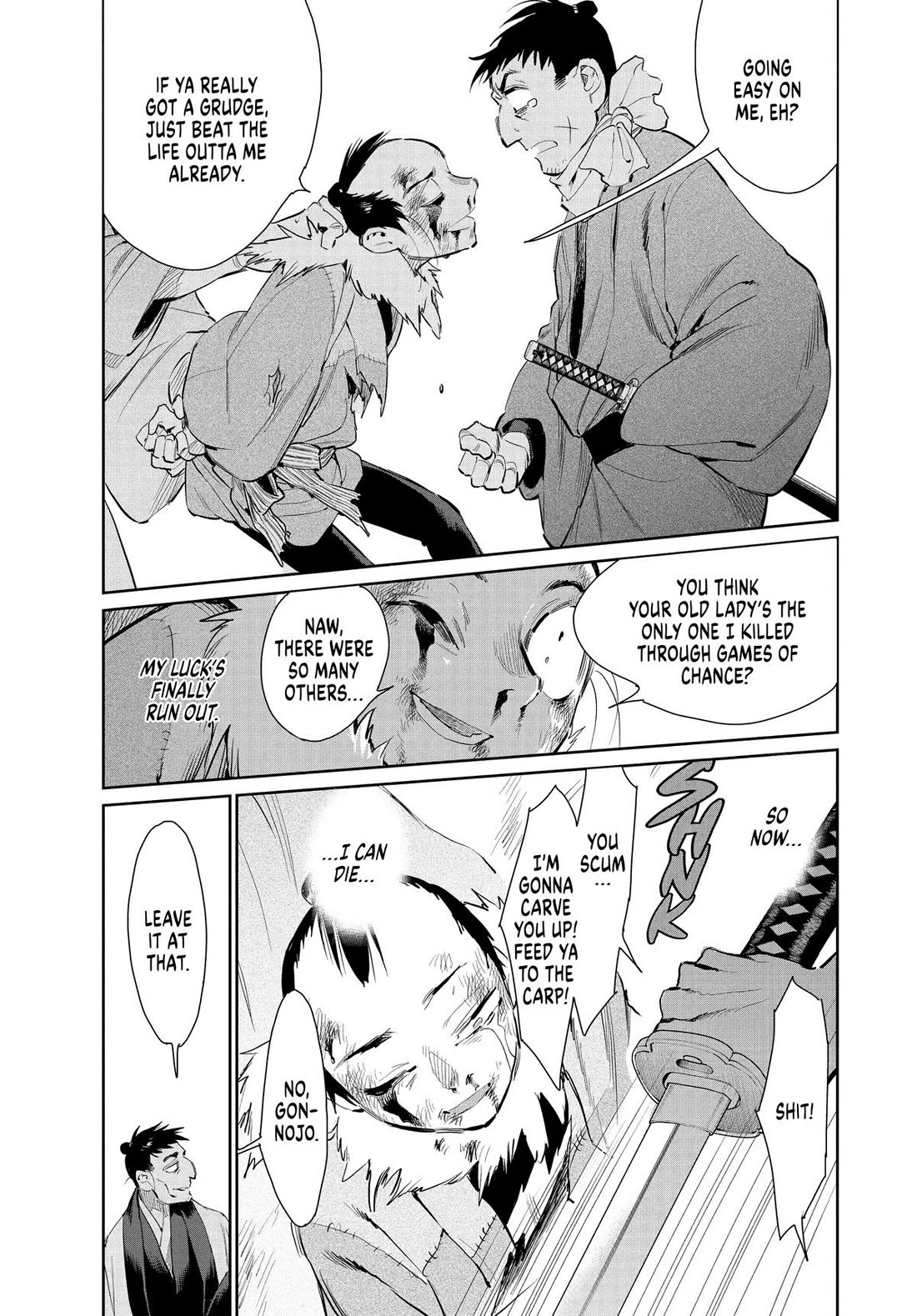Taiyou to Tsuki no Hagane Chapter 49 page 9 - Chapter 49