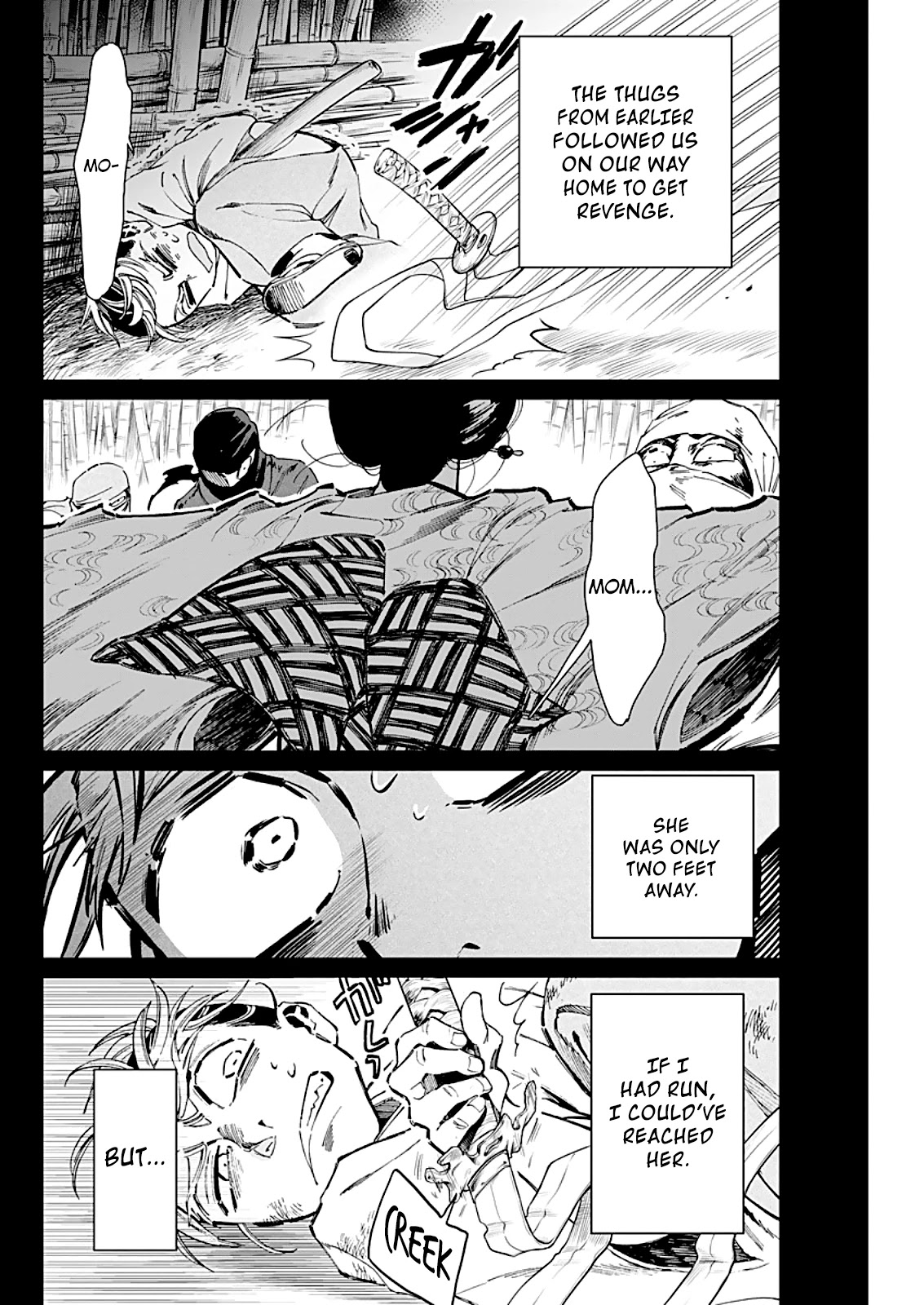 Taiyou to Tsuki no Hagane Chapter 5 page 13 - Chapter 5: The Full Moon