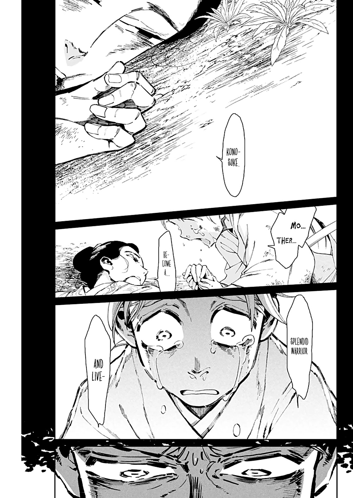 Taiyou to Tsuki no Hagane Chapter 5 page 16 - Chapter 5: The Full Moon