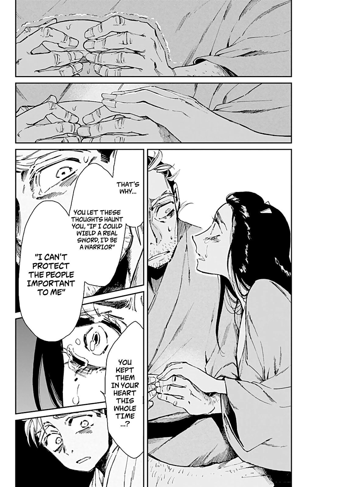 Taiyou to Tsuki no Hagane Chapter 5 page 17 - Chapter 5: The Full Moon