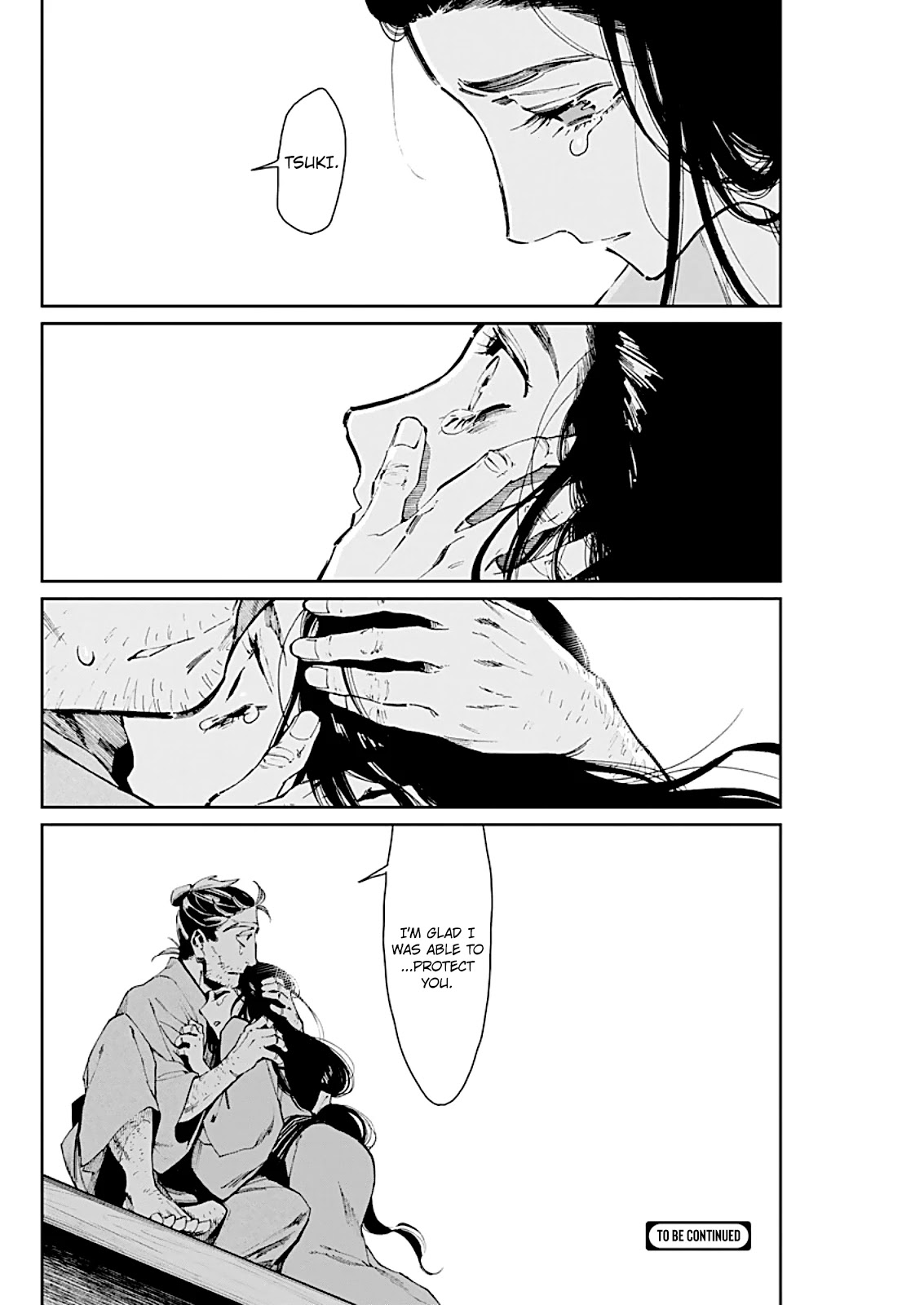 Taiyou to Tsuki no Hagane Chapter 5 page 21 - Chapter 5: The Full Moon