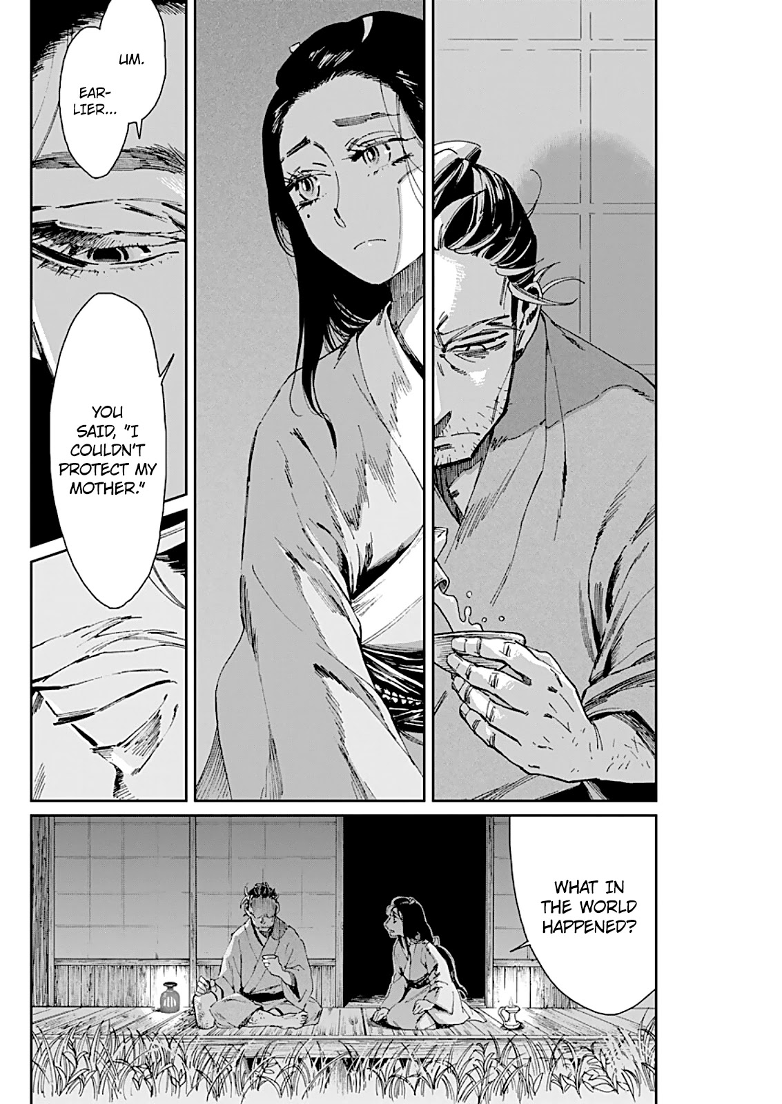 Taiyou to Tsuki no Hagane Chapter 5 page 3 - Chapter 5: The Full Moon