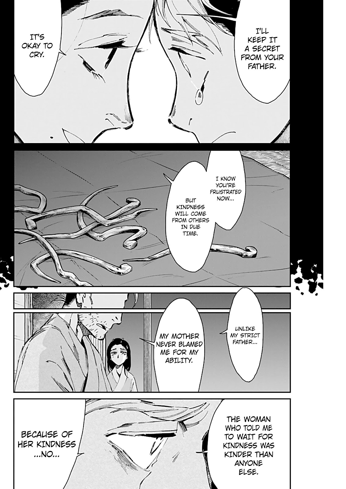 Taiyou to Tsuki no Hagane Chapter 5 page 7 - Chapter 5: The Full Moon