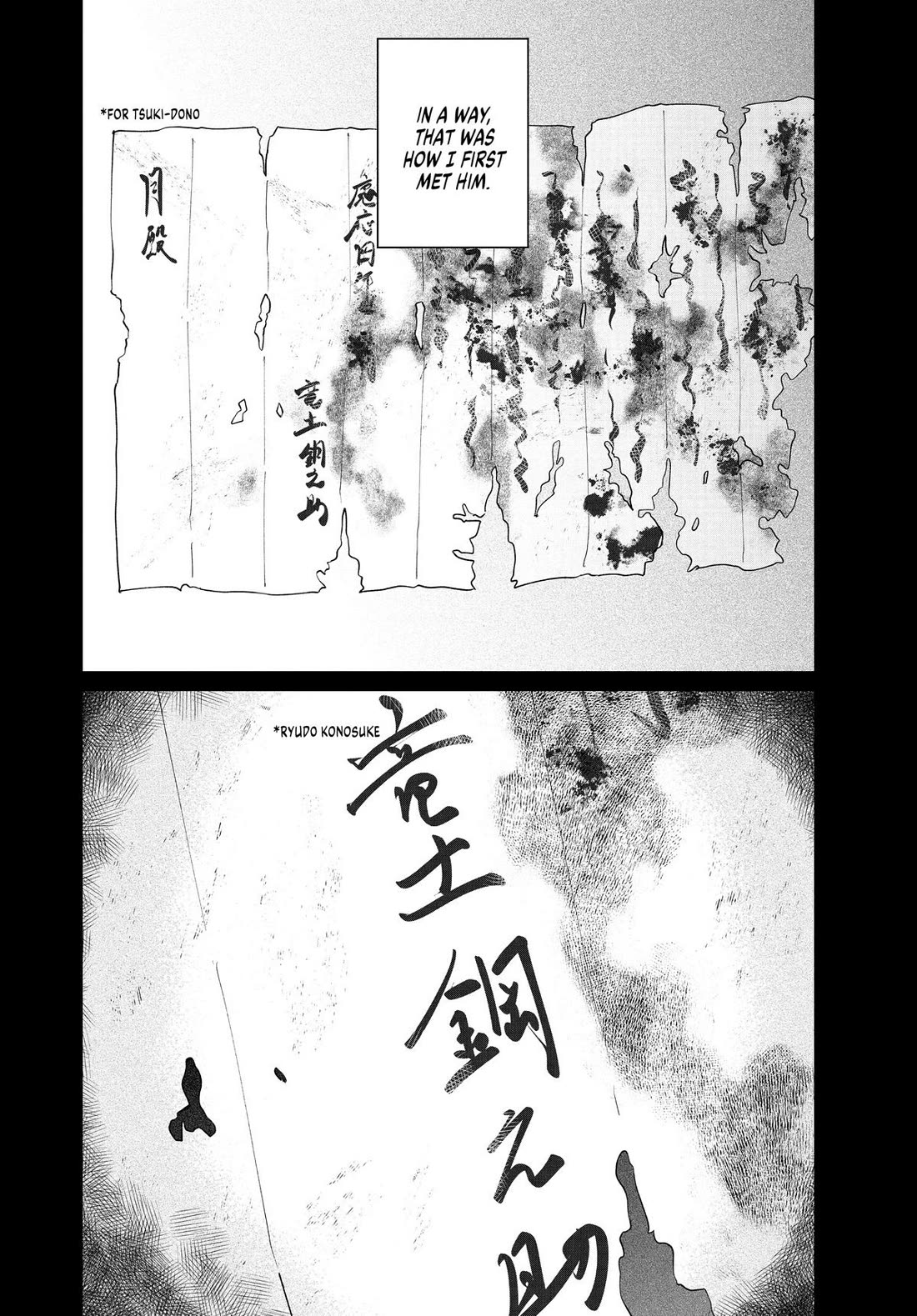 Taiyou to Tsuki no Hagane Chapter 50 page 14 - Chapter 50