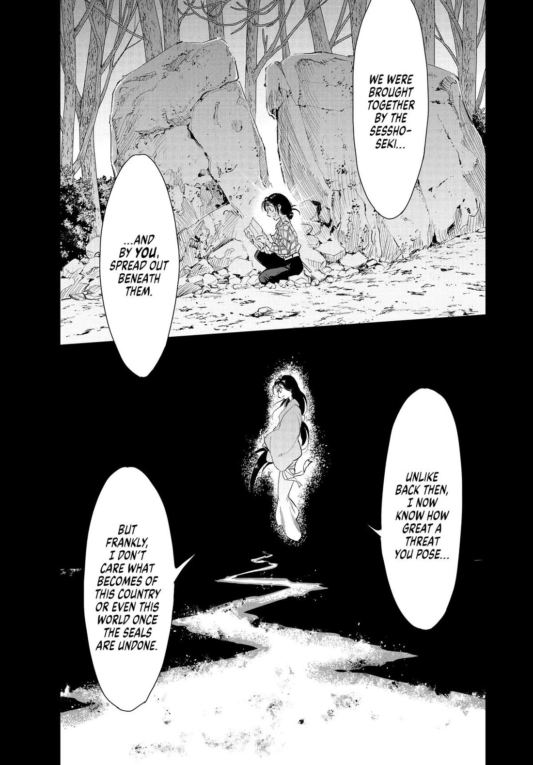 Taiyou to Tsuki no Hagane Chapter 50 page 15 - Chapter 50