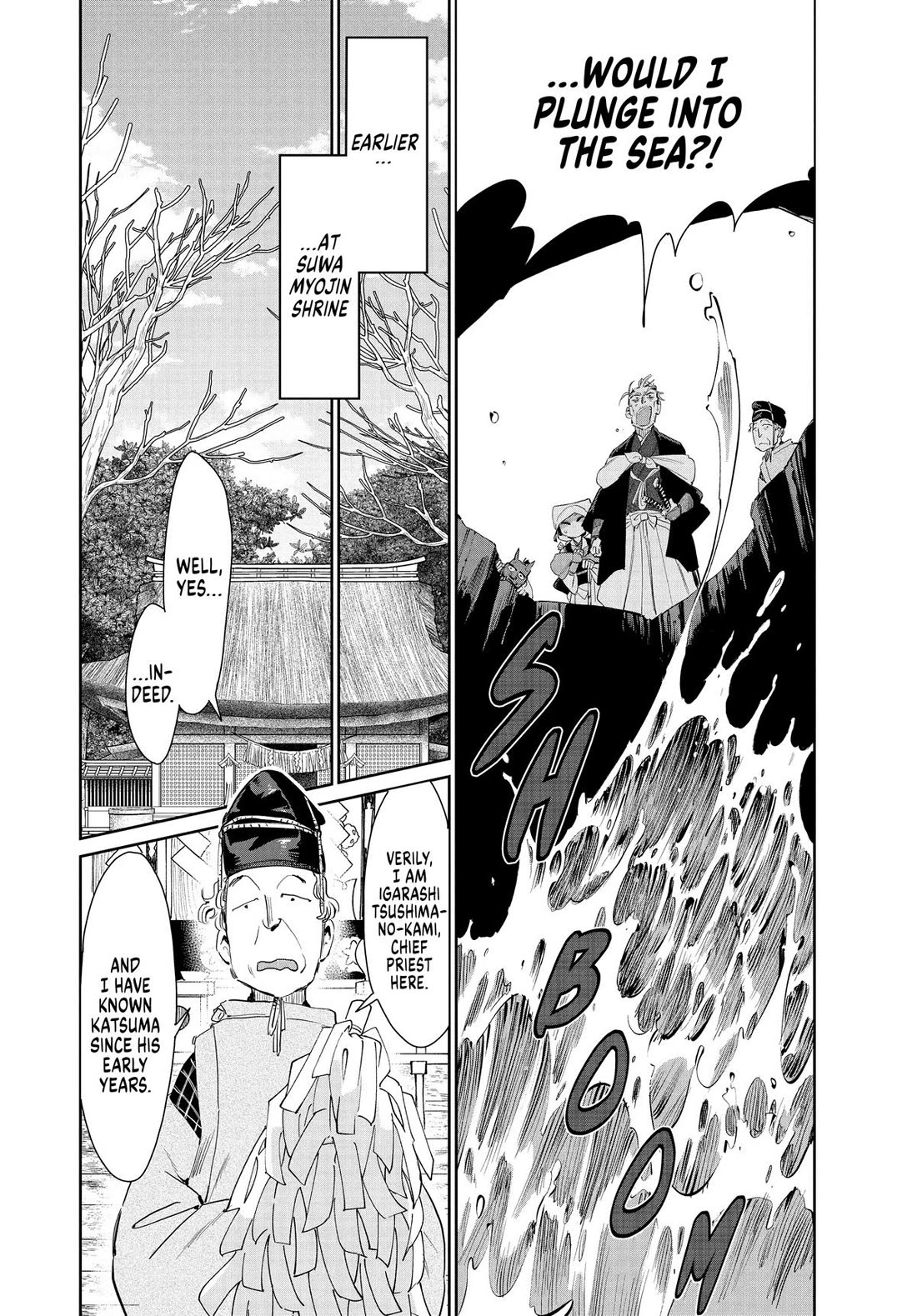 Taiyou to Tsuki no Hagane Chapter 50 page 2 - Chapter 50
