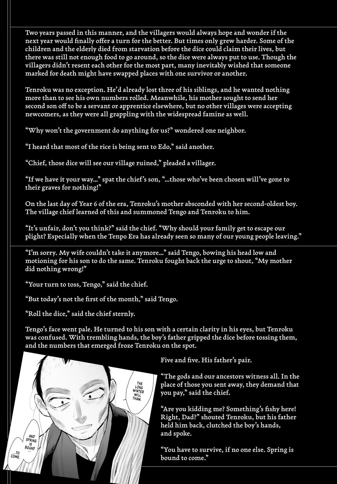 Taiyou to Tsuki no Hagane Chapter 50 page 23 - Chapter 50