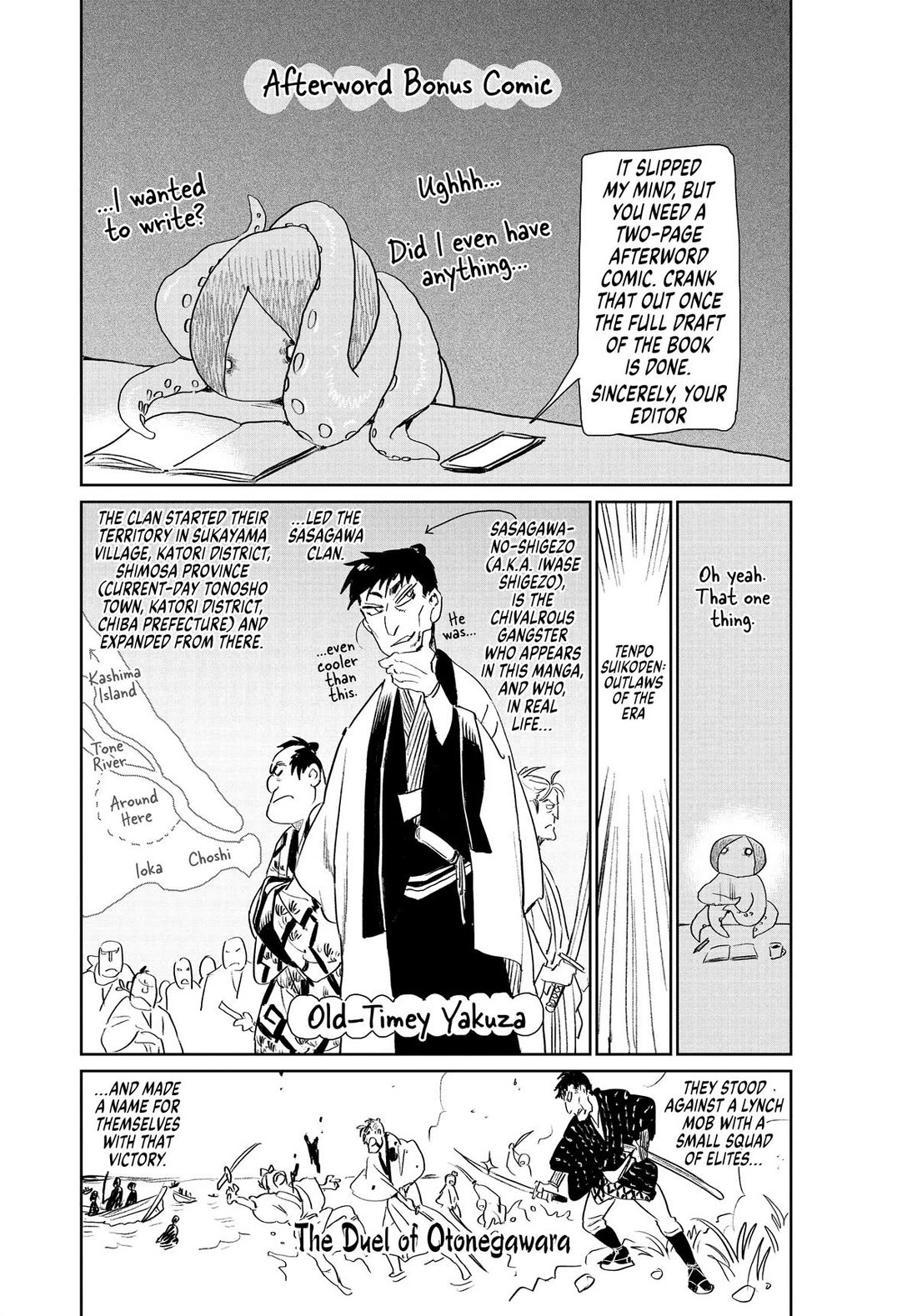 Taiyou to Tsuki no Hagane Chapter 50 page 28 - Chapter 50