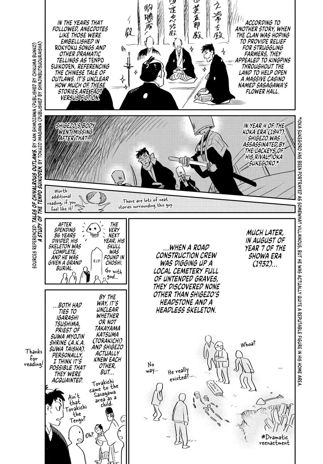 Taiyou to Tsuki no Hagane Chapter 50 page 29 - Chapter 50