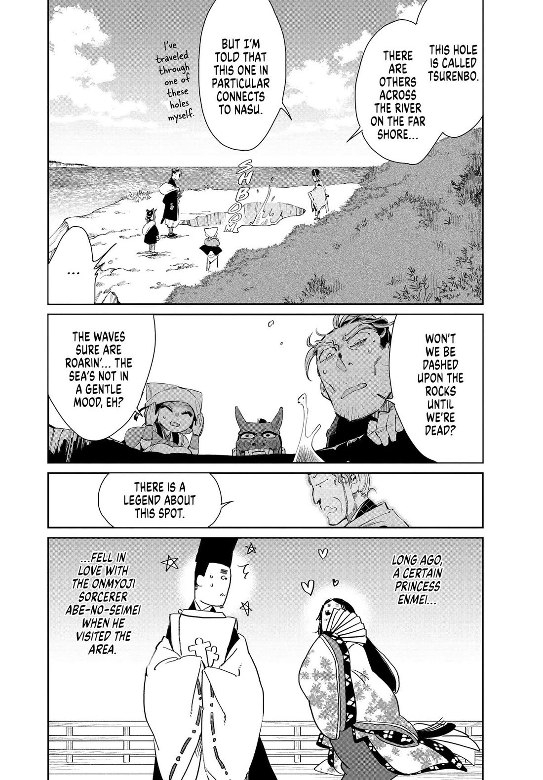 Taiyou to Tsuki no Hagane Chapter 50 page 4 - Chapter 50