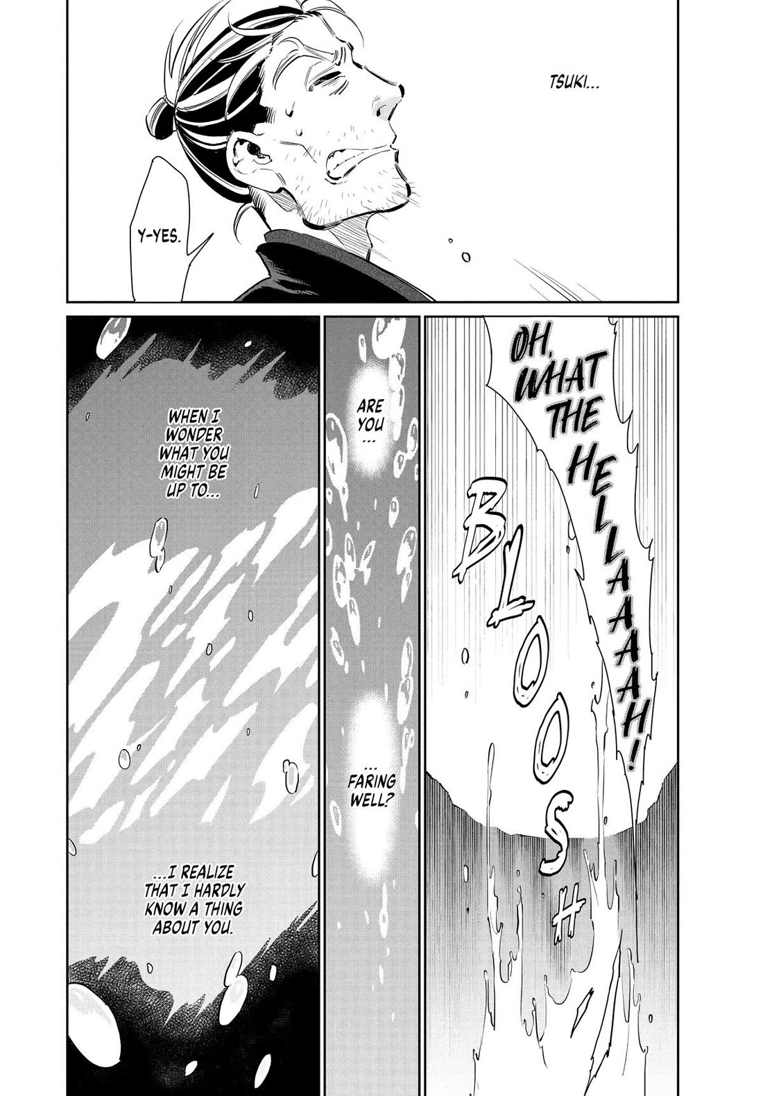 Taiyou to Tsuki no Hagane Chapter 50 page 6 - Chapter 50