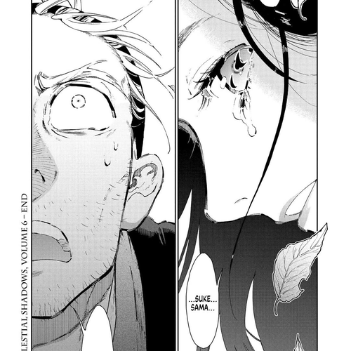Taiyou to Tsuki no Hagane Chapter 50 cover