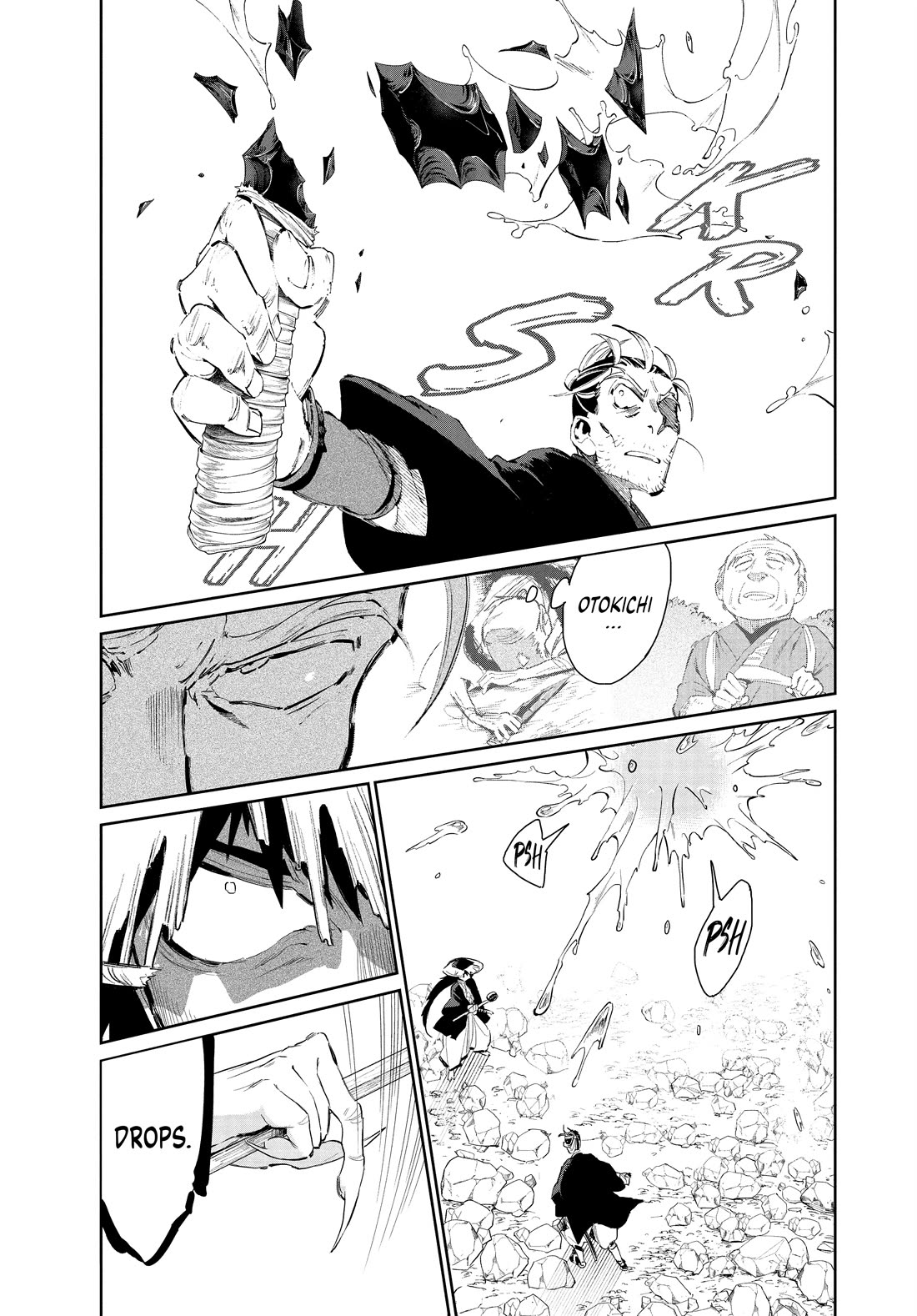 Taiyou to Tsuki no Hagane Chapter 51 page 10 - Chapter 51