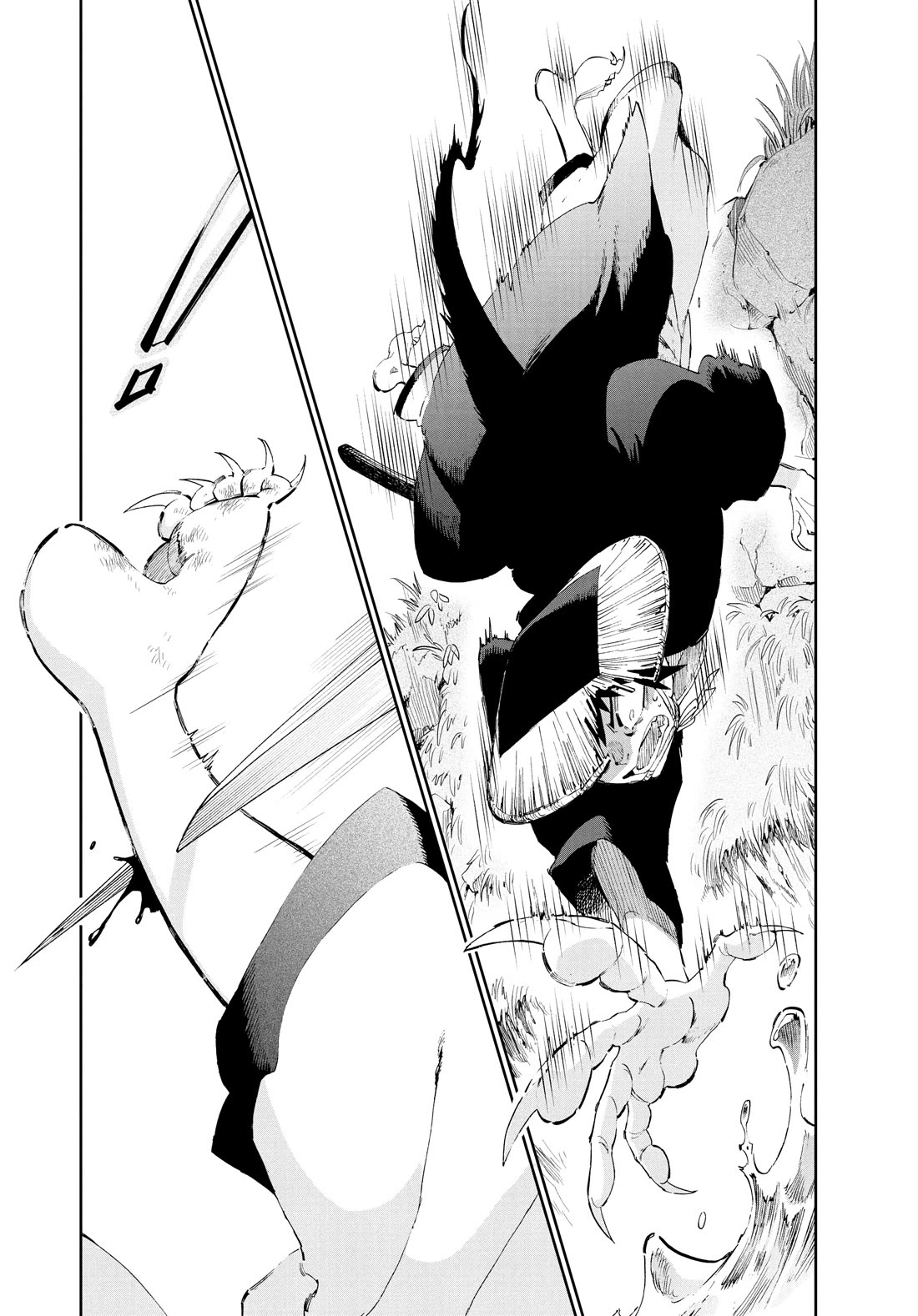 Taiyou to Tsuki no Hagane Chapter 51 page 15 - Chapter 51