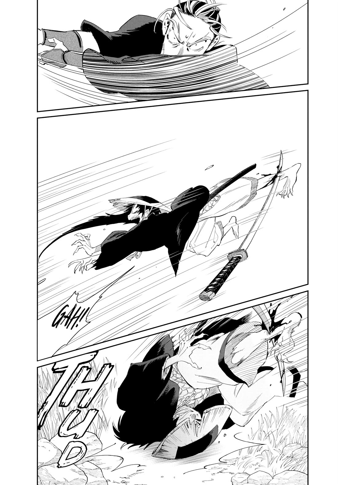 Taiyou to Tsuki no Hagane Chapter 51 page 16 - Chapter 51
