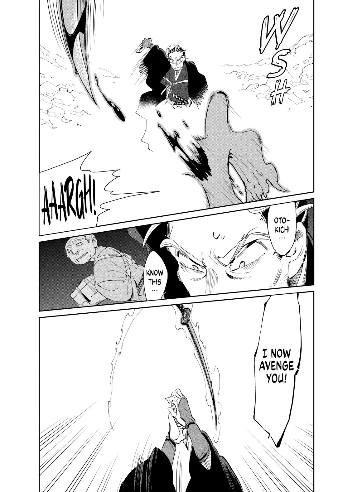 Taiyou to Tsuki no Hagane Chapter 51 page 18 - Chapter 51