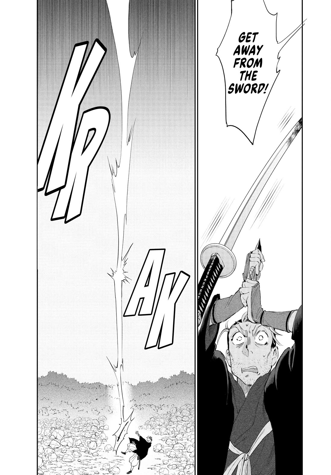 Taiyou to Tsuki no Hagane Chapter 51 page 20 - Chapter 51