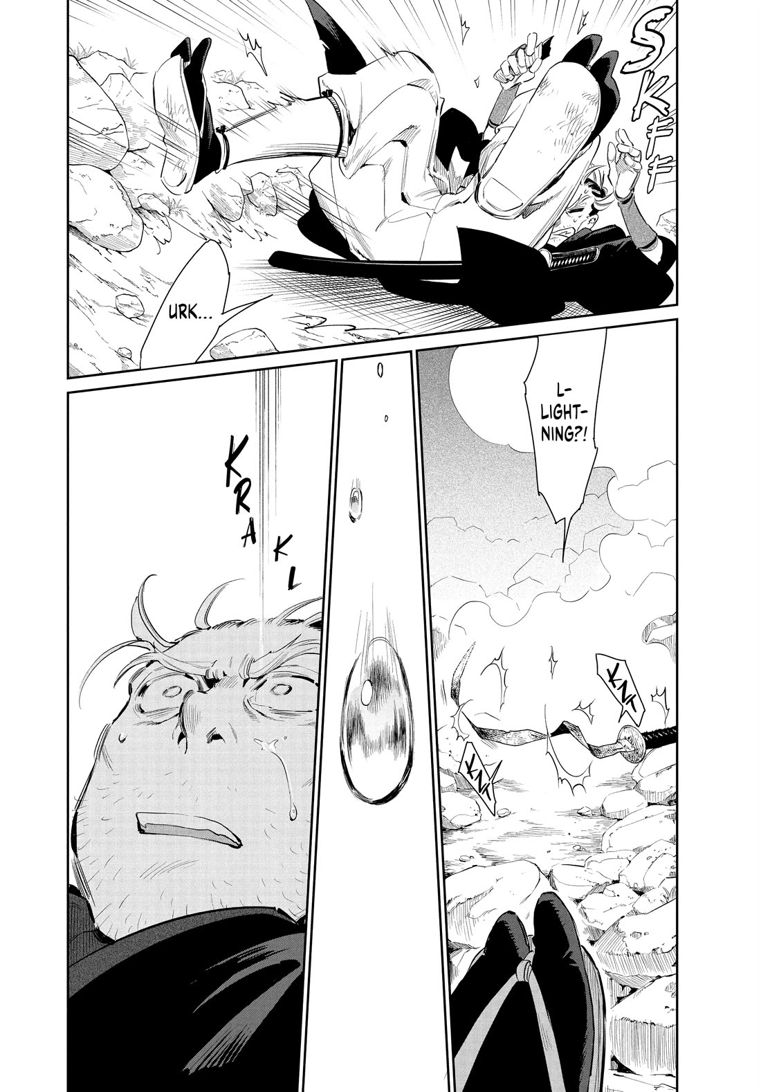 Taiyou to Tsuki no Hagane Chapter 51 page 21 - Chapter 51