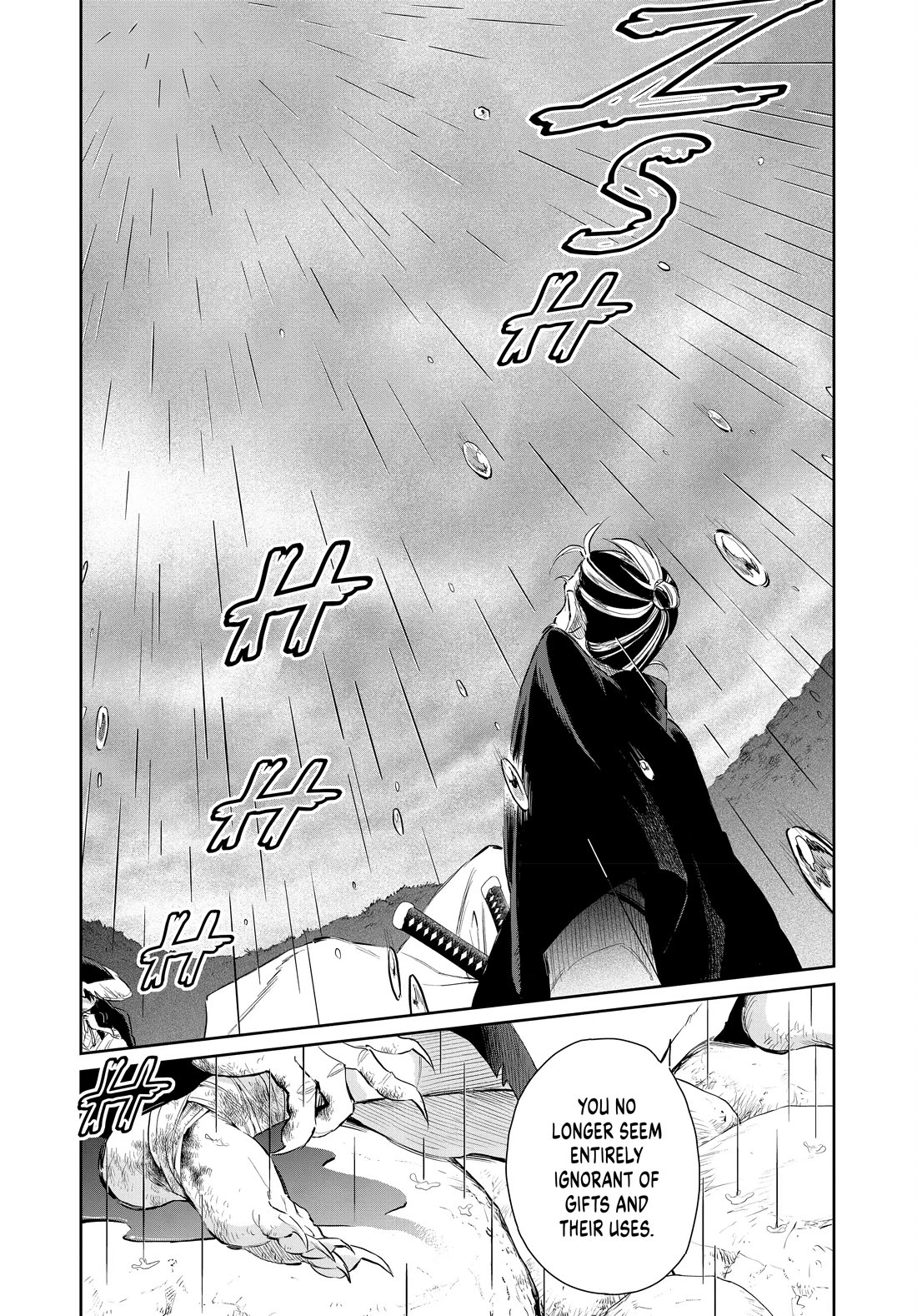 Taiyou to Tsuki no Hagane Chapter 51 page 22 - Chapter 51