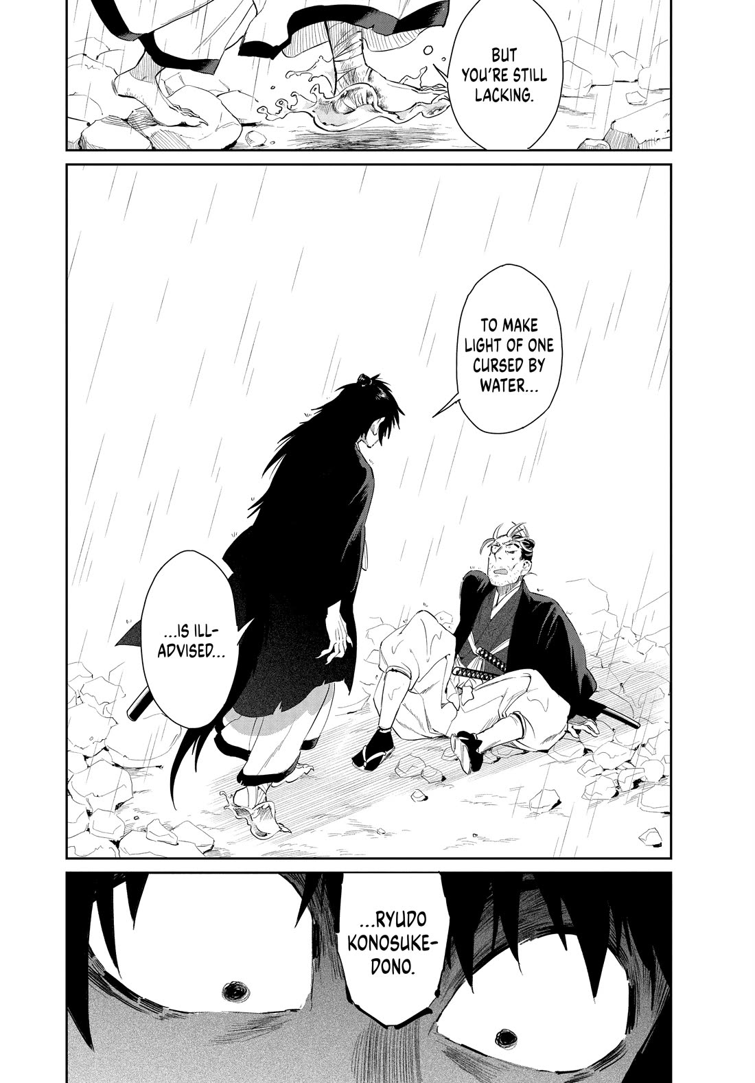 Taiyou to Tsuki no Hagane Chapter 51 page 23 - Chapter 51
