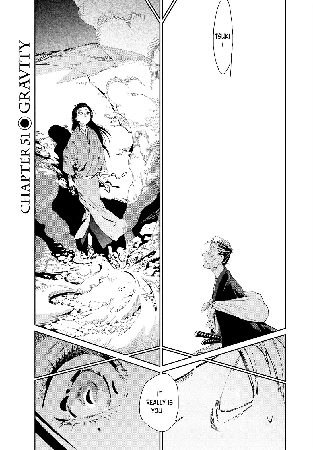 Taiyou to Tsuki no Hagane Chapter 51 page 4 - Chapter 51