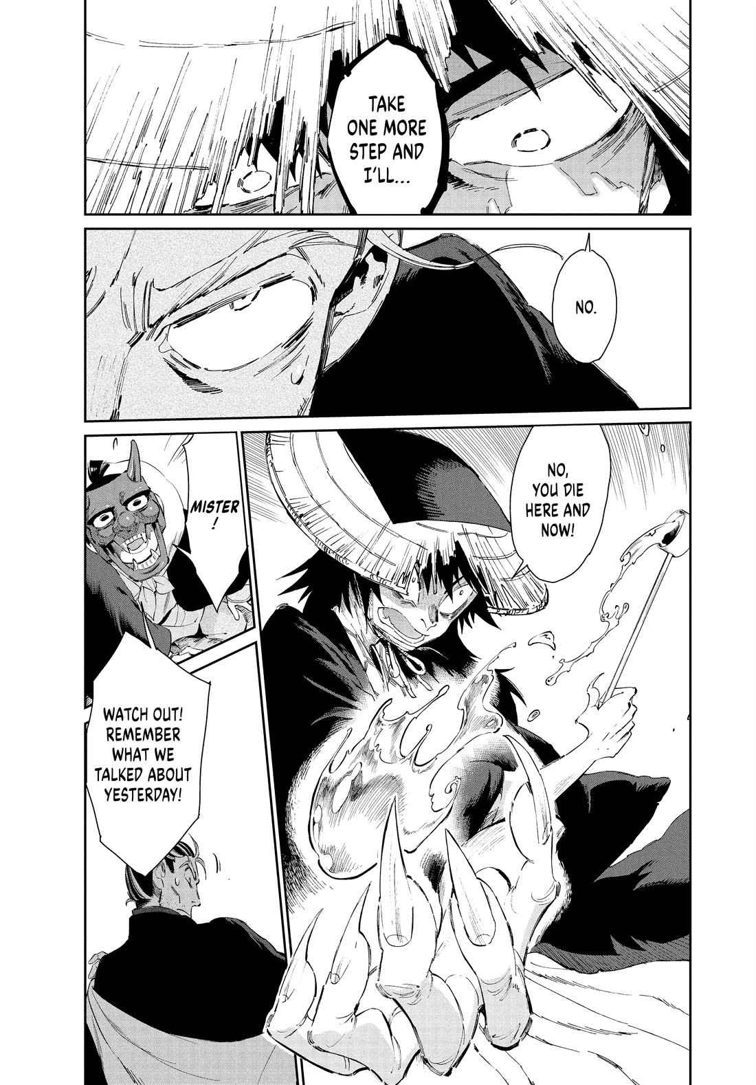 Taiyou to Tsuki no Hagane Chapter 51 page 6 - Chapter 51