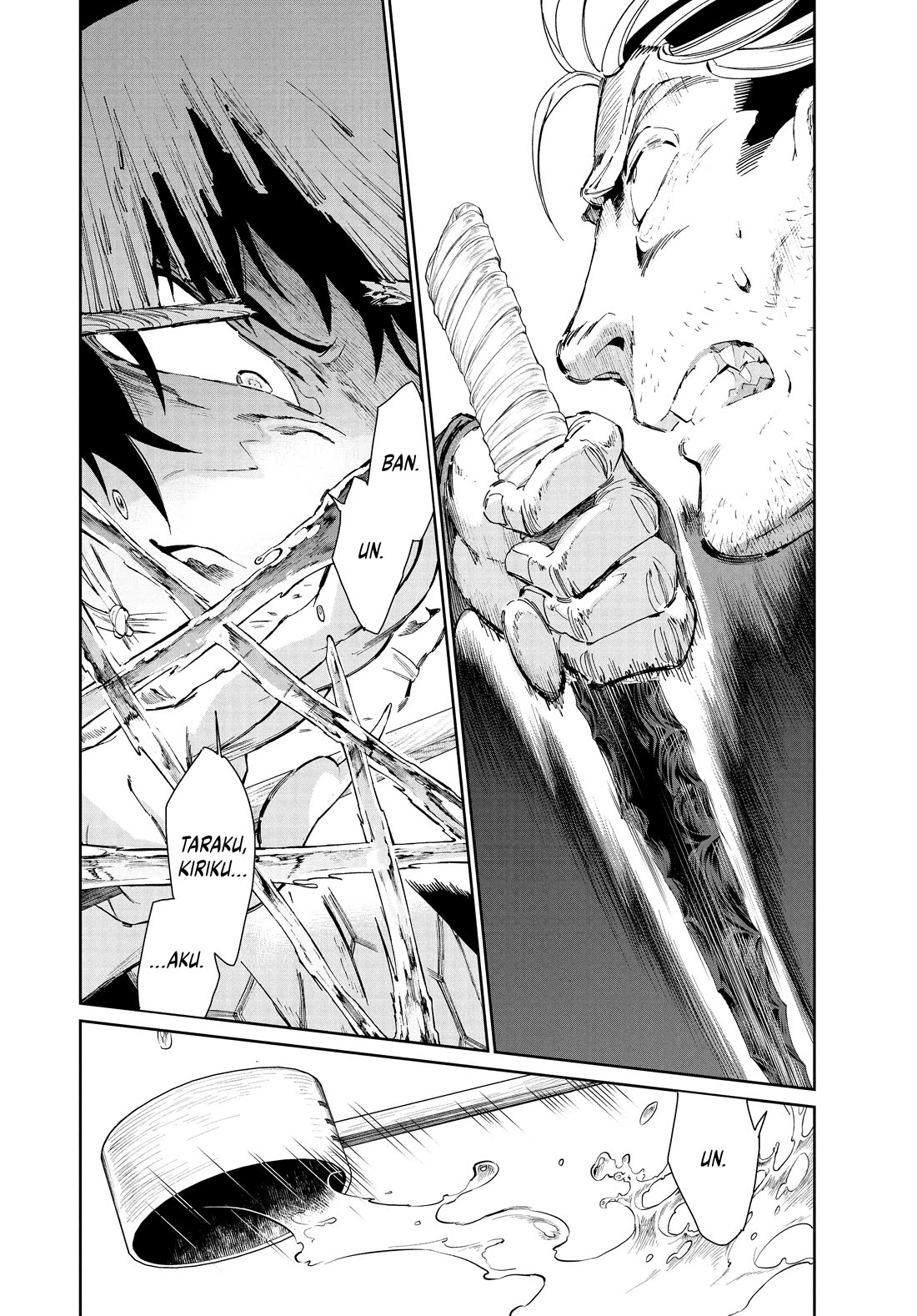 Taiyou to Tsuki no Hagane Chapter 51 page 7 - Chapter 51