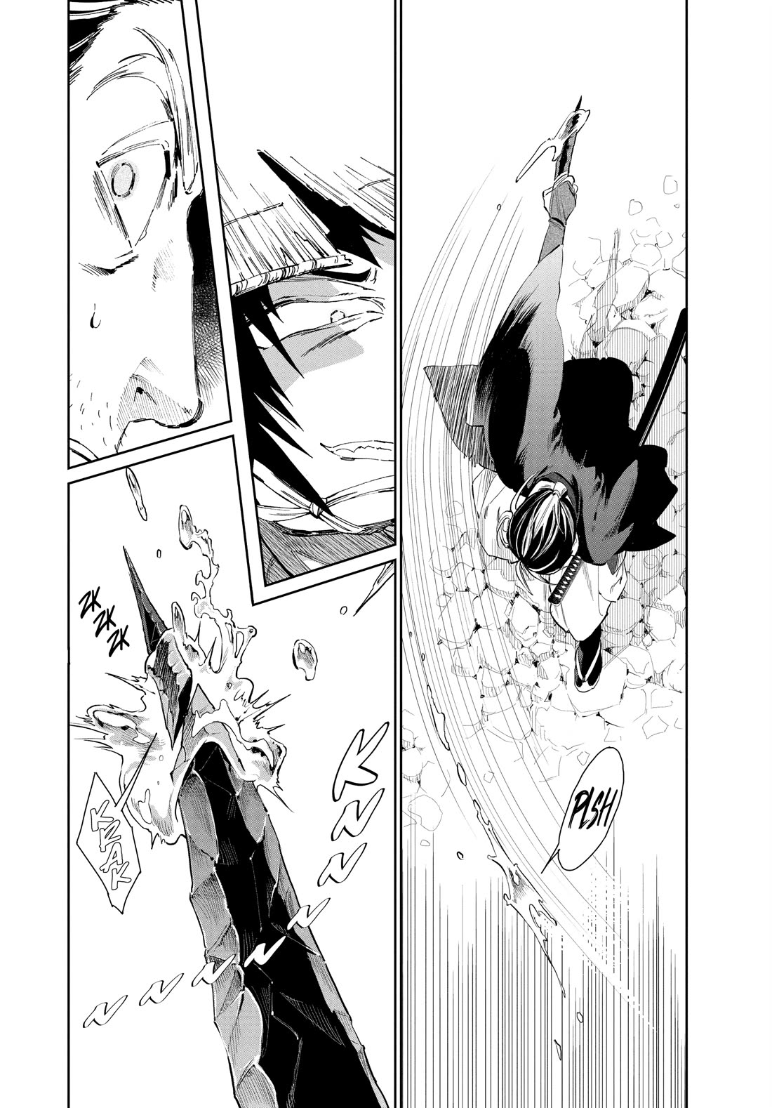 Taiyou to Tsuki no Hagane Chapter 51 page 9 - Chapter 51