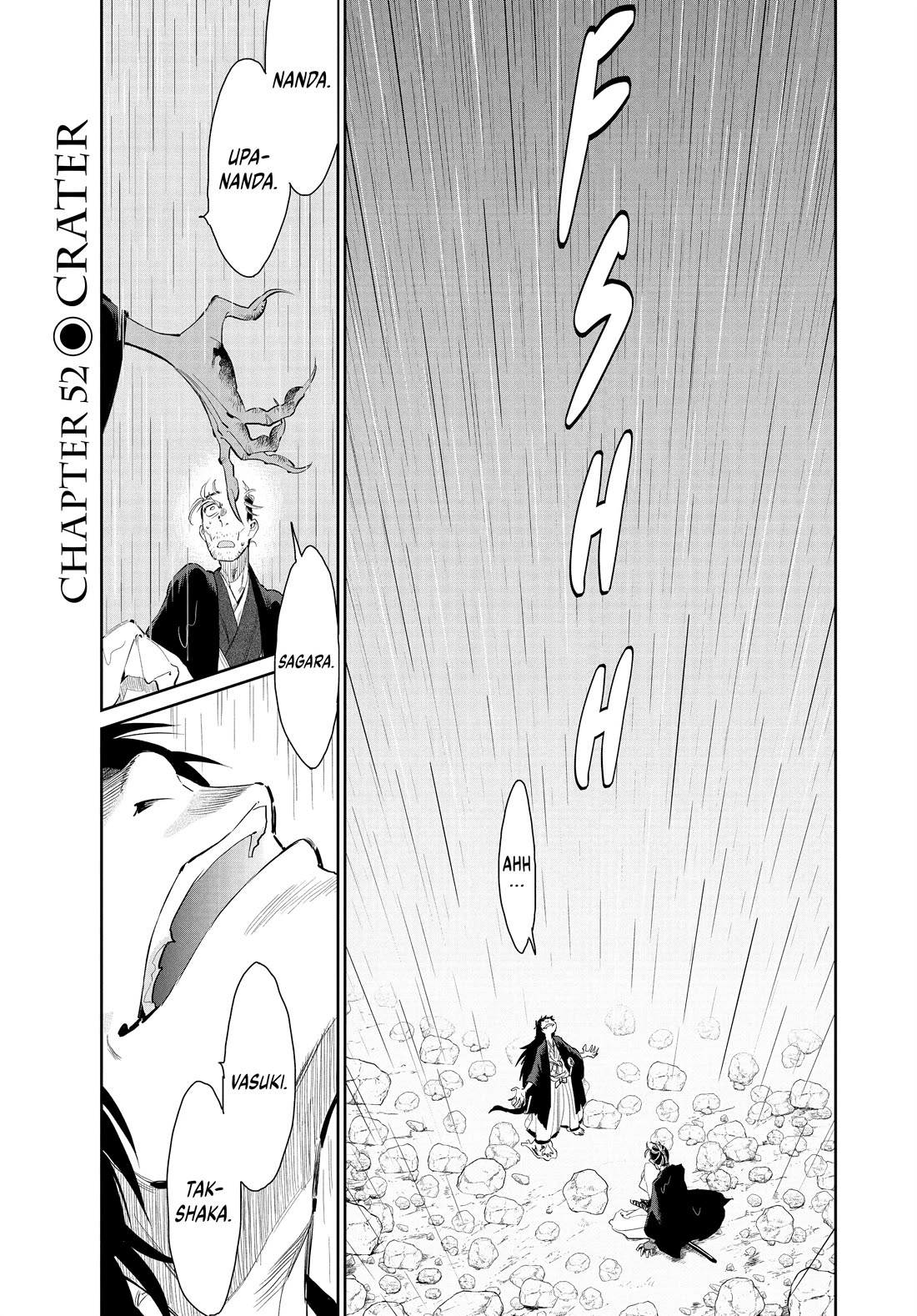 Taiyou to Tsuki no Hagane Chapter 52 page 1 - Chapter 52