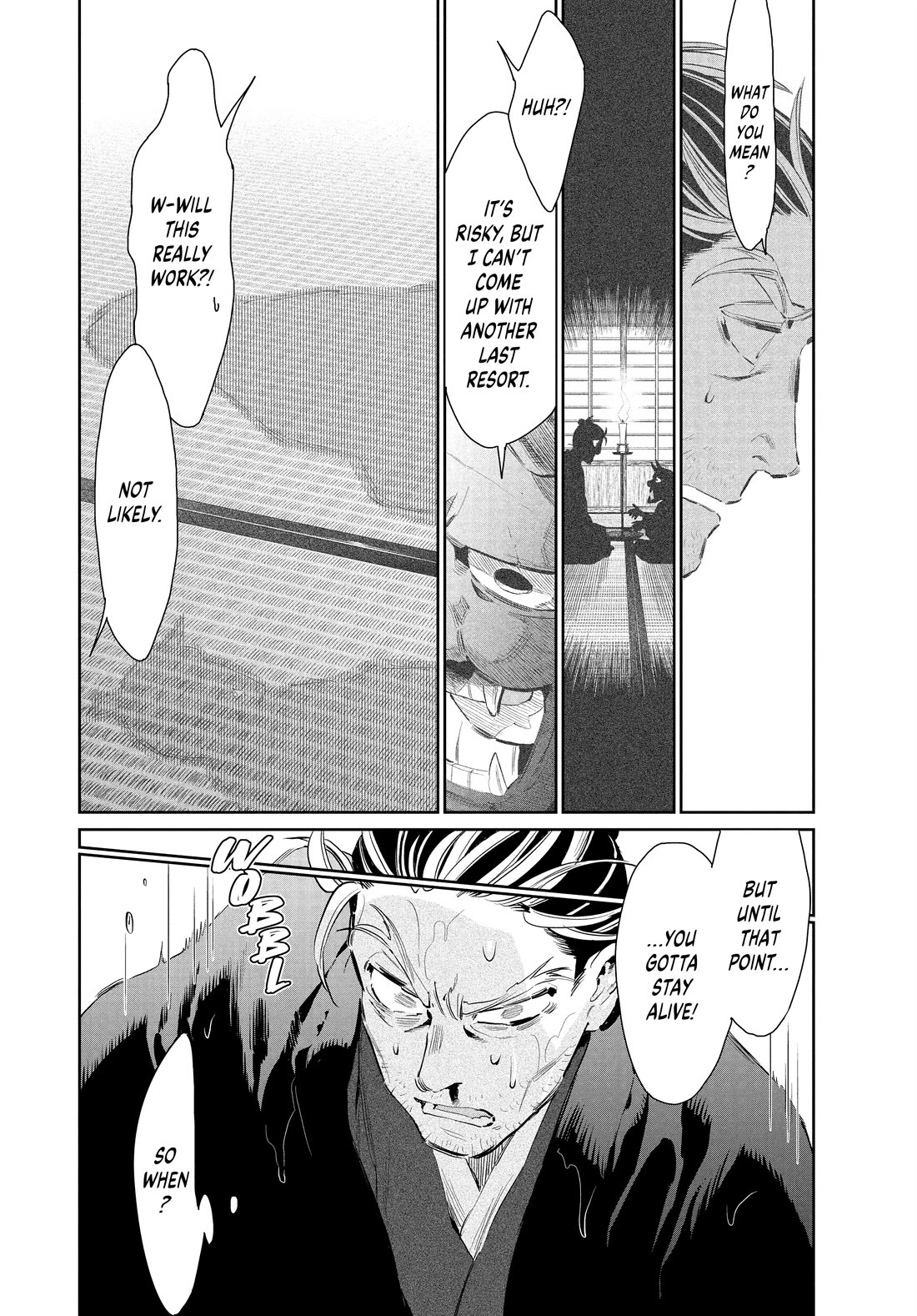 Taiyou to Tsuki no Hagane Chapter 52 page 12 - Chapter 52
