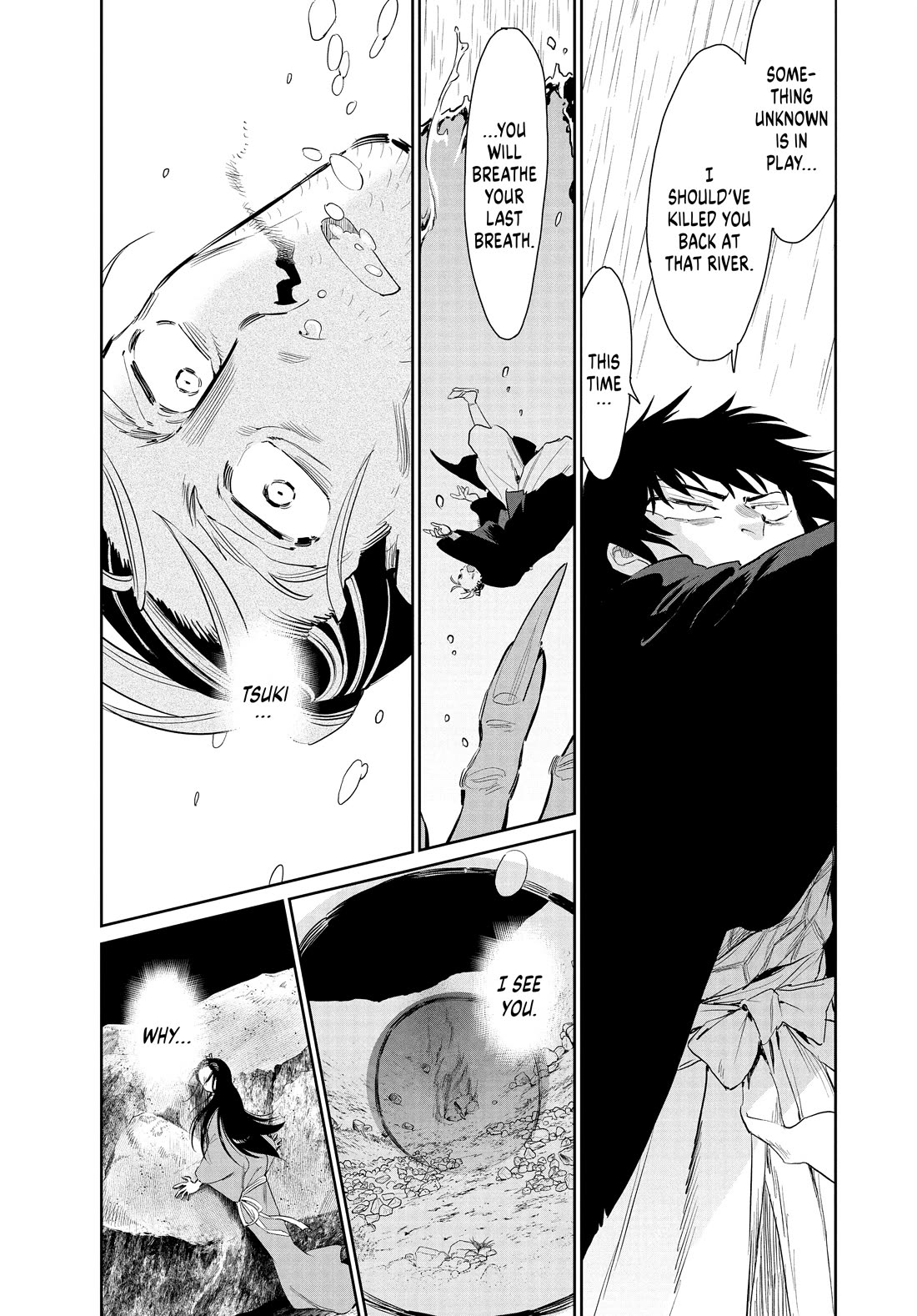 Taiyou to Tsuki no Hagane Chapter 52 page 15 - Chapter 52