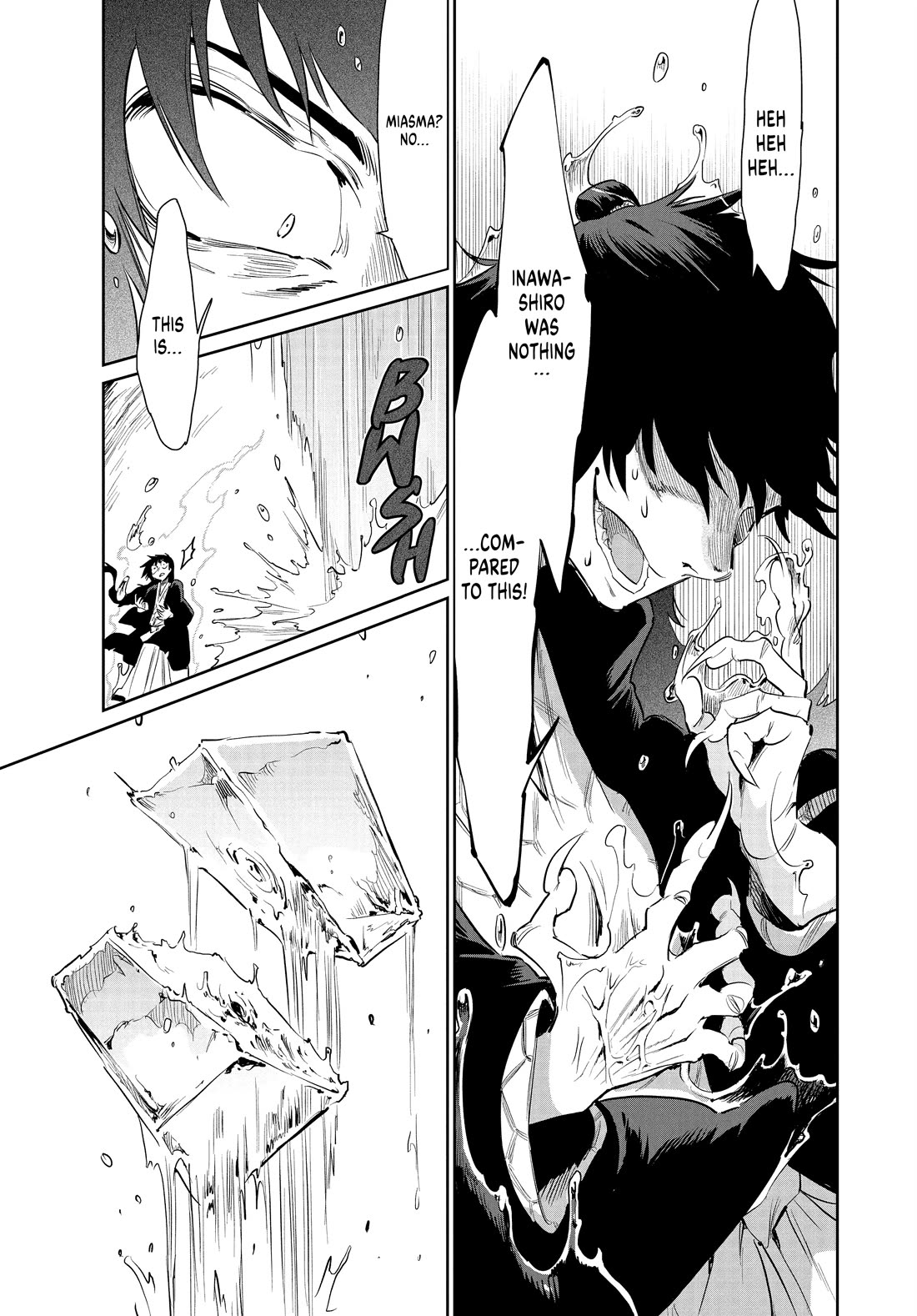 Taiyou to Tsuki no Hagane Chapter 52 page 20 - Chapter 52