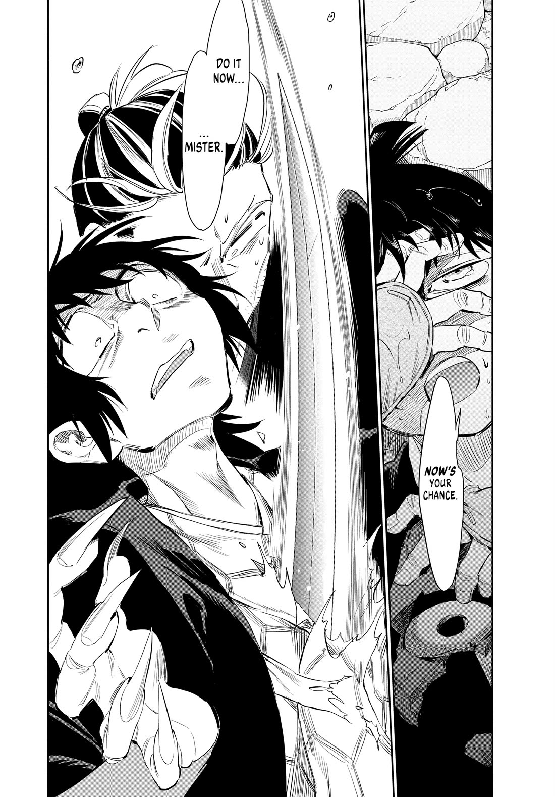 Taiyou to Tsuki no Hagane Chapter 52 page 21 - Chapter 52