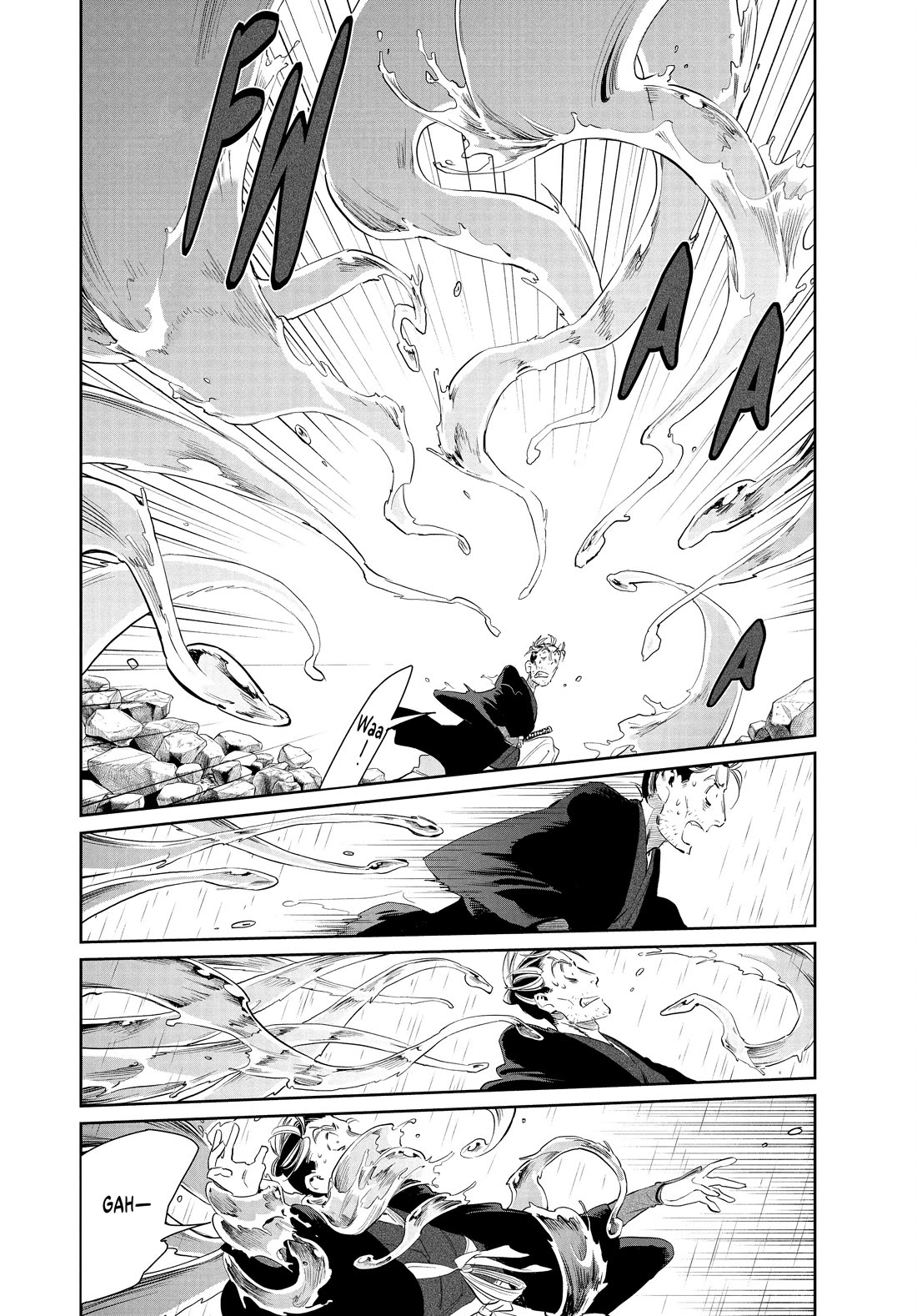 Taiyou to Tsuki no Hagane Chapter 52 page 4 - Chapter 52