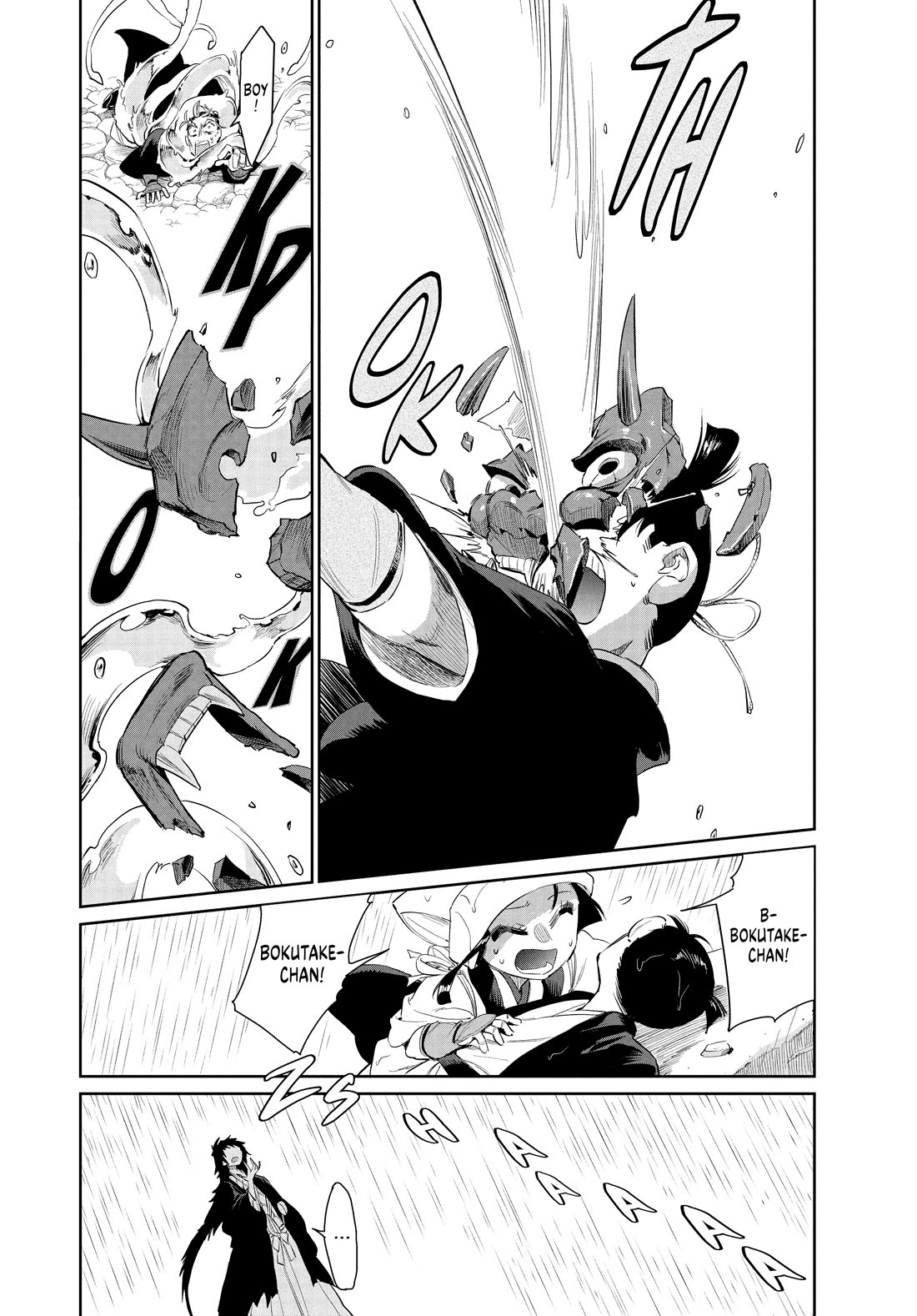 Taiyou to Tsuki no Hagane Chapter 52 page 6 - Chapter 52