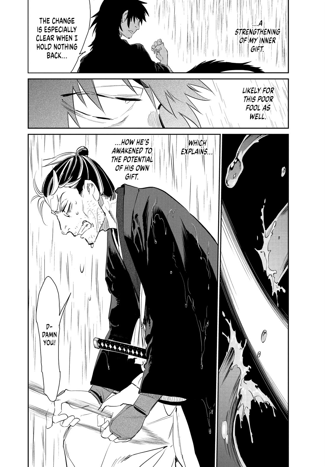 Taiyou to Tsuki no Hagane Chapter 52 page 8 - Chapter 52