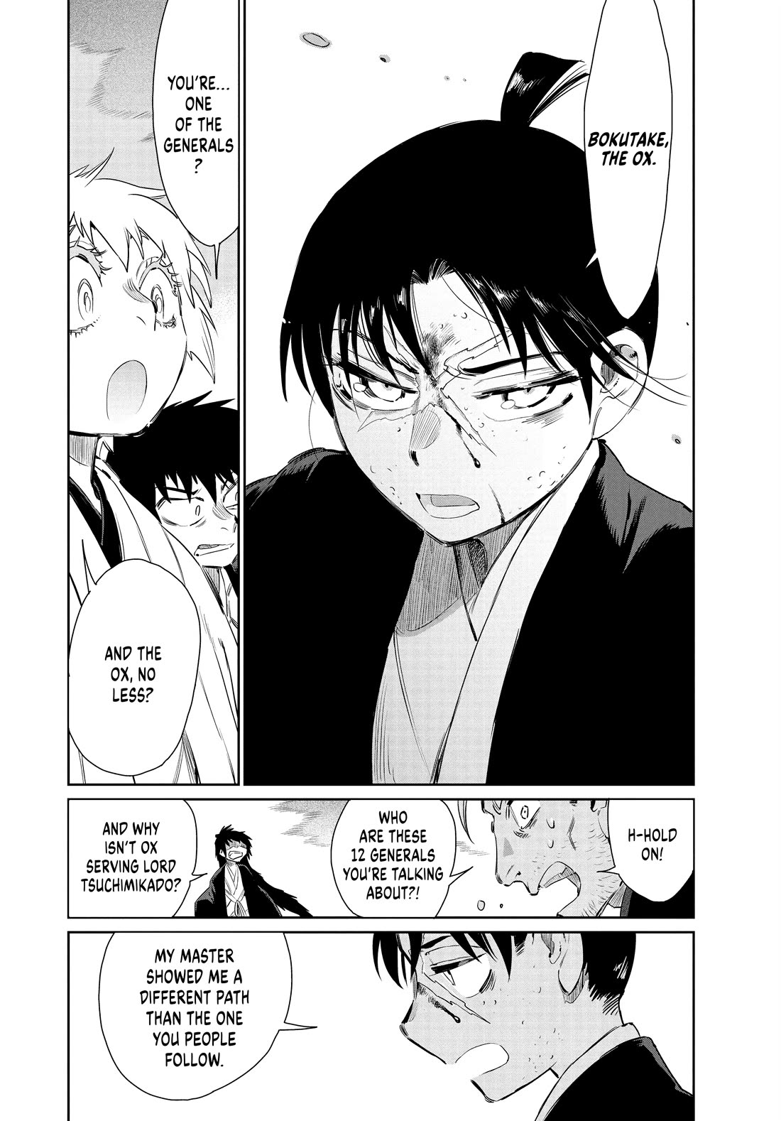 Taiyou to Tsuki no Hagane Chapter 53 page 12 - Chapter 53