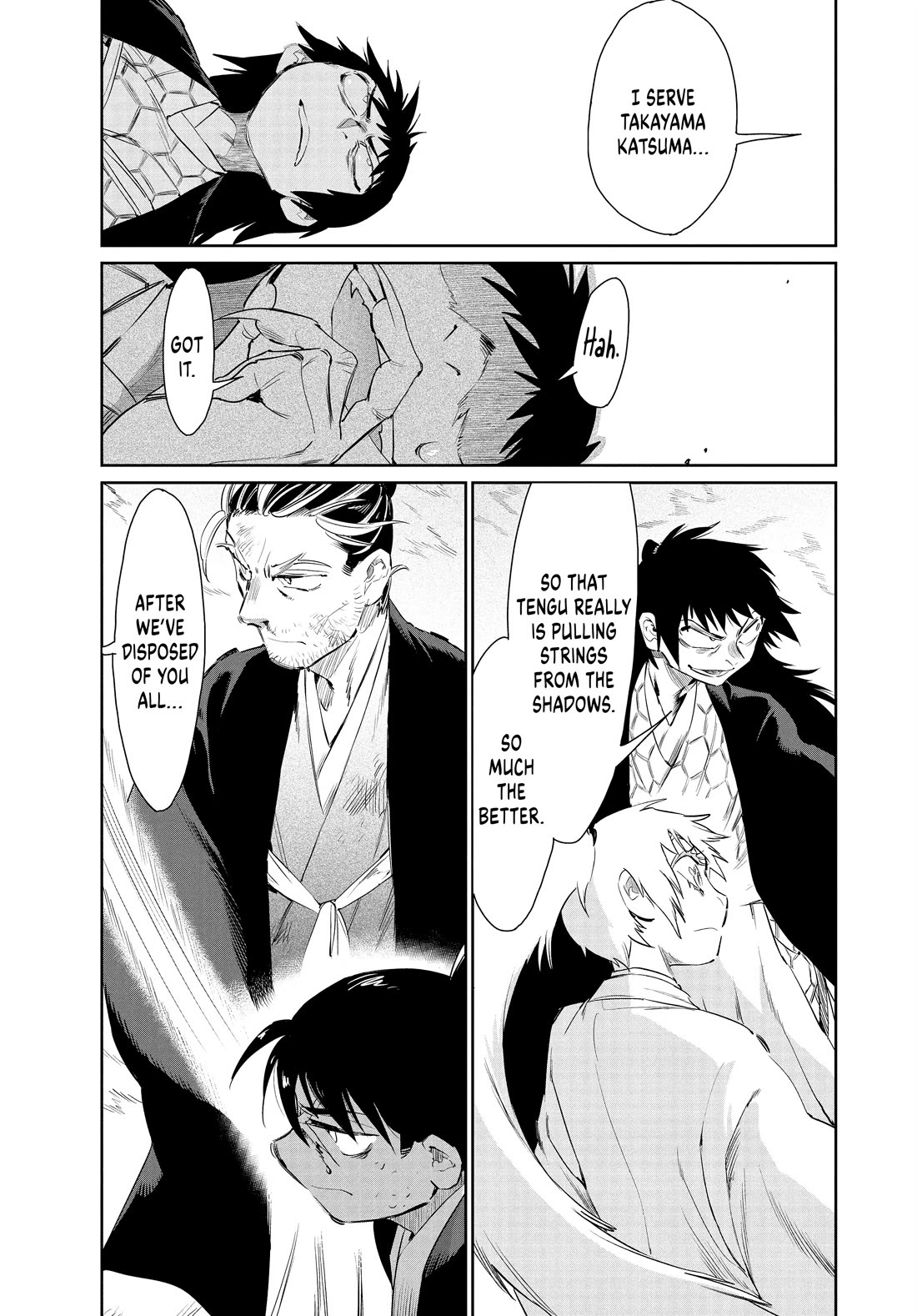 Taiyou to Tsuki no Hagane Chapter 53 page 13 - Chapter 53