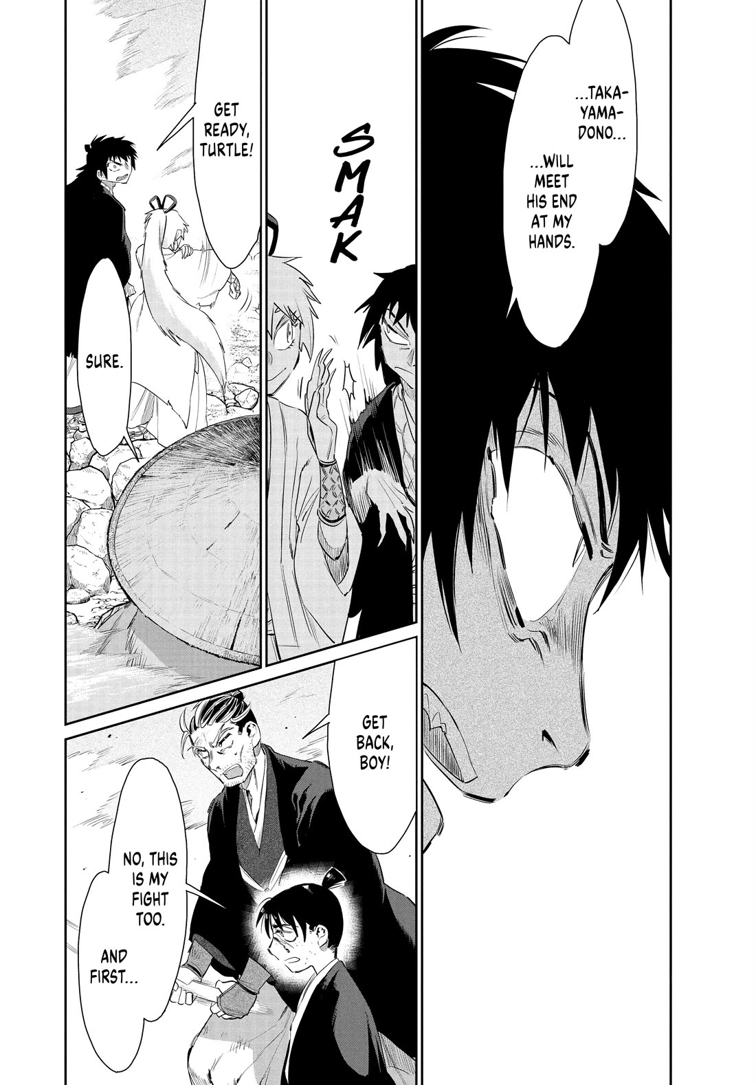 Taiyou to Tsuki no Hagane Chapter 53 page 14 - Chapter 53