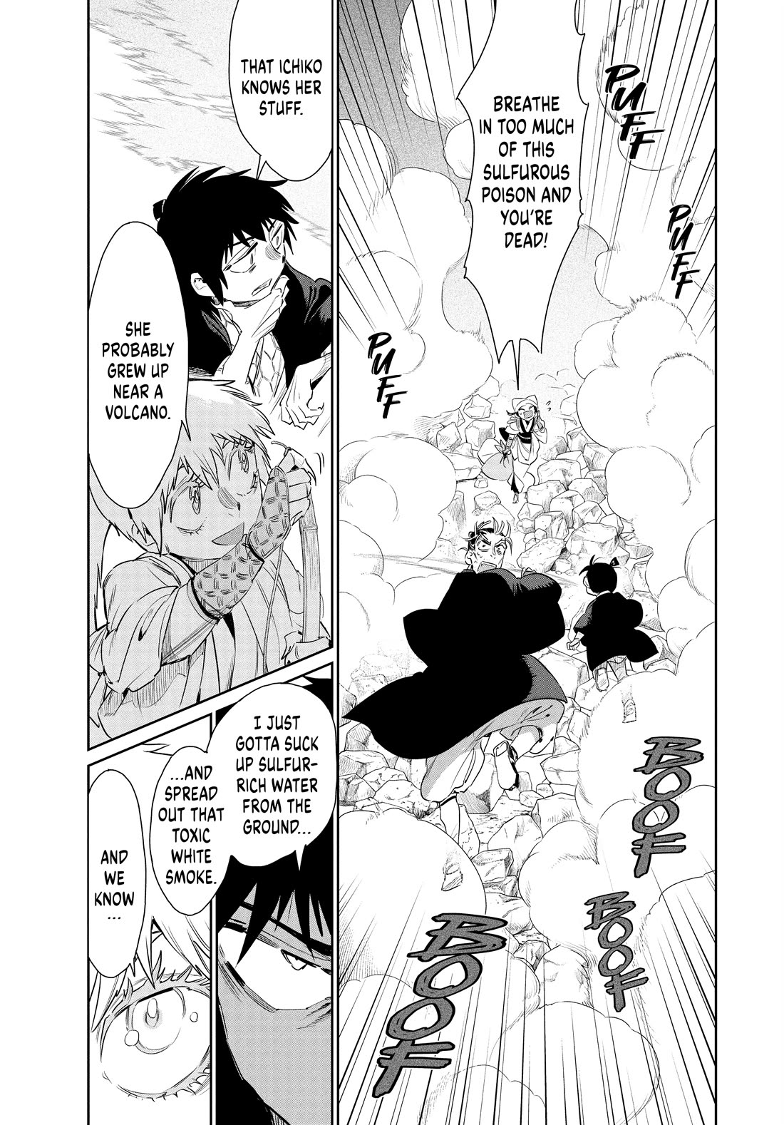 Taiyou to Tsuki no Hagane Chapter 53 page 17 - Chapter 53