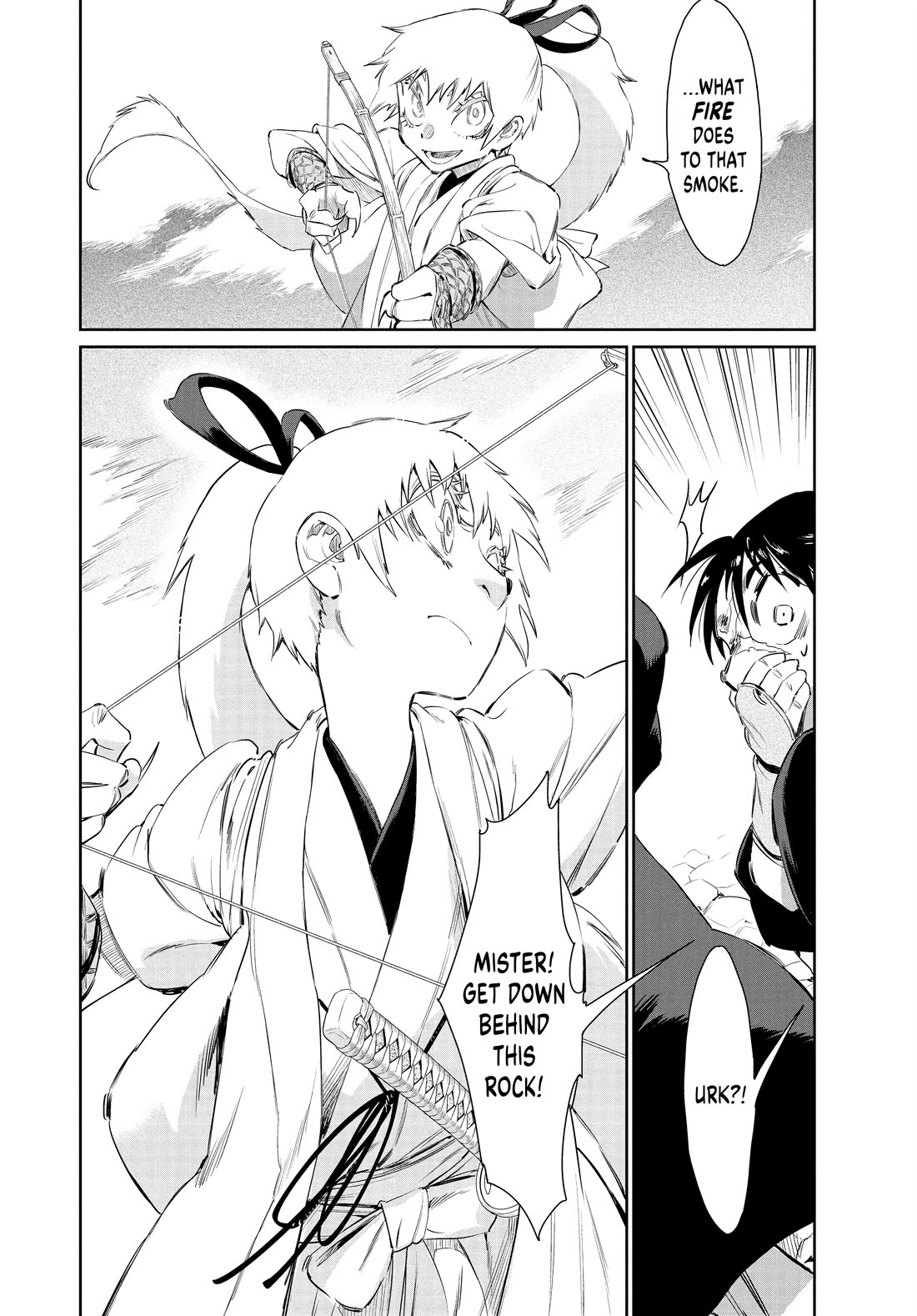 Taiyou to Tsuki no Hagane Chapter 53 page 18 - Chapter 53