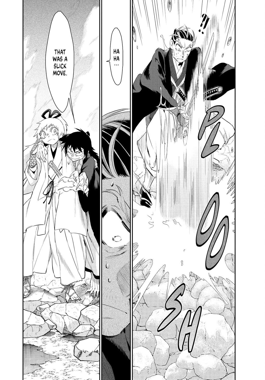 Taiyou to Tsuki no Hagane Chapter 53 page 2 - Chapter 53