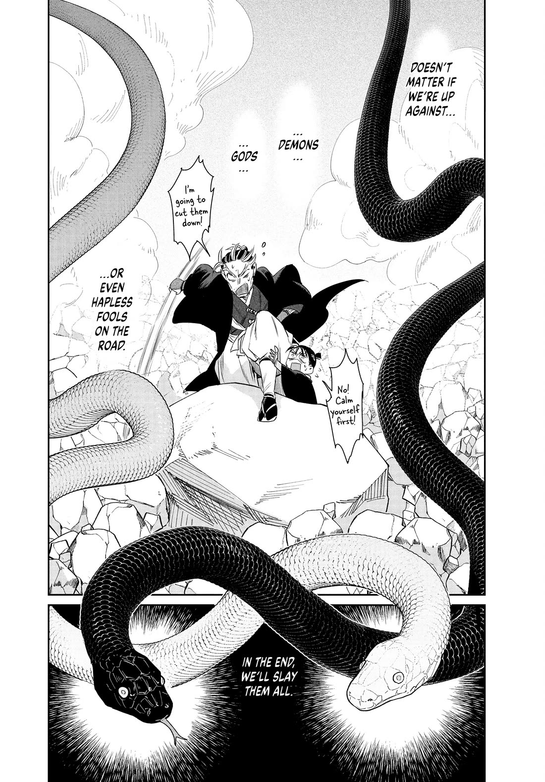 Taiyou to Tsuki no Hagane Chapter 53 page 22 - Chapter 53