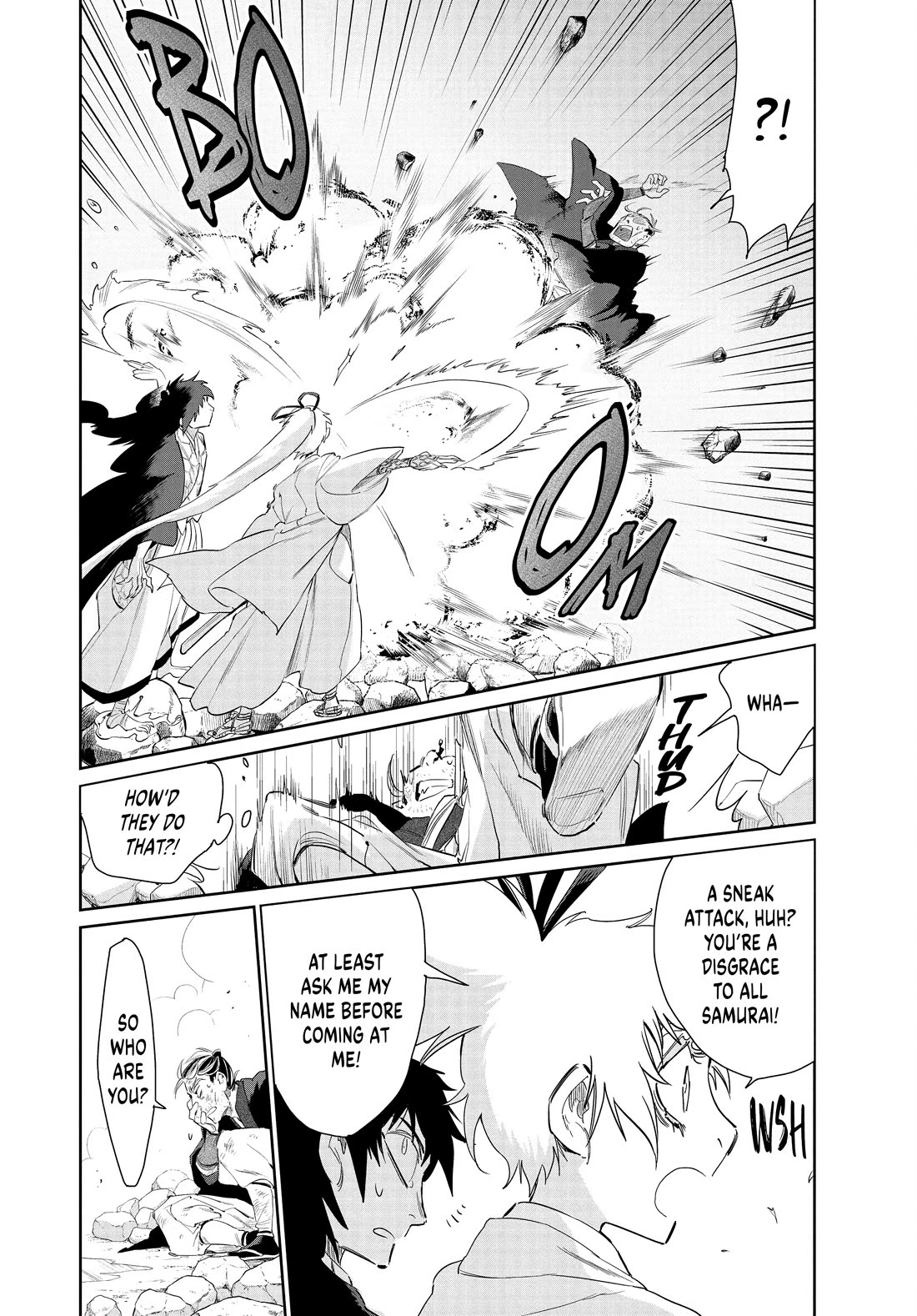 Taiyou to Tsuki no Hagane Chapter 53 page 6 - Chapter 53