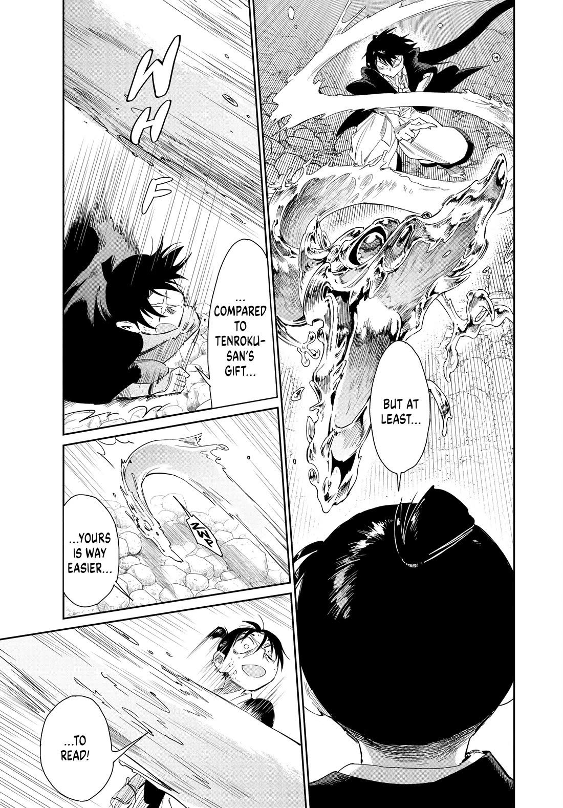 Taiyou to Tsuki no Hagane Chapter 54 page 13 - Chapter 54