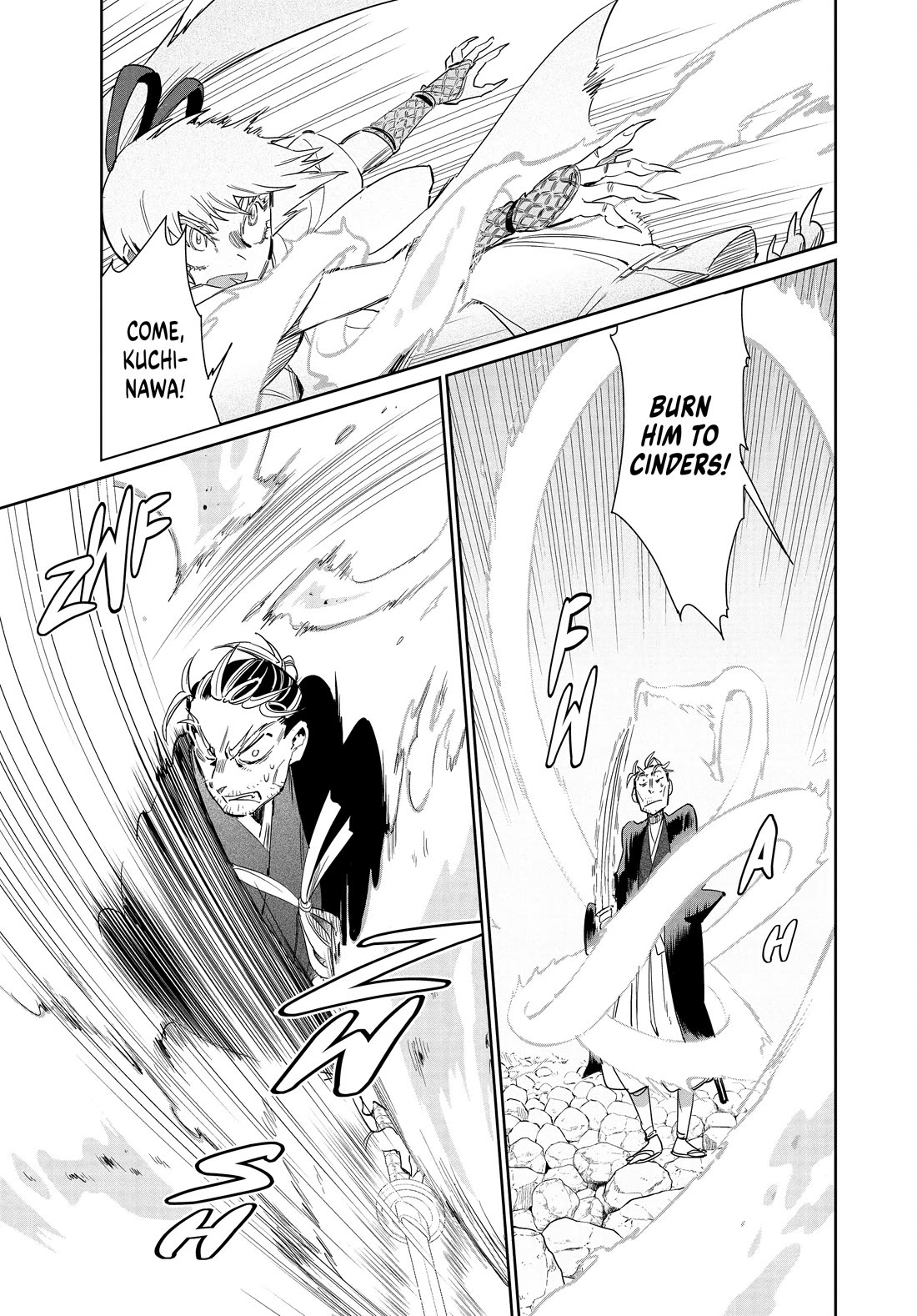 Taiyou to Tsuki no Hagane Chapter 54 page 15 - Chapter 54