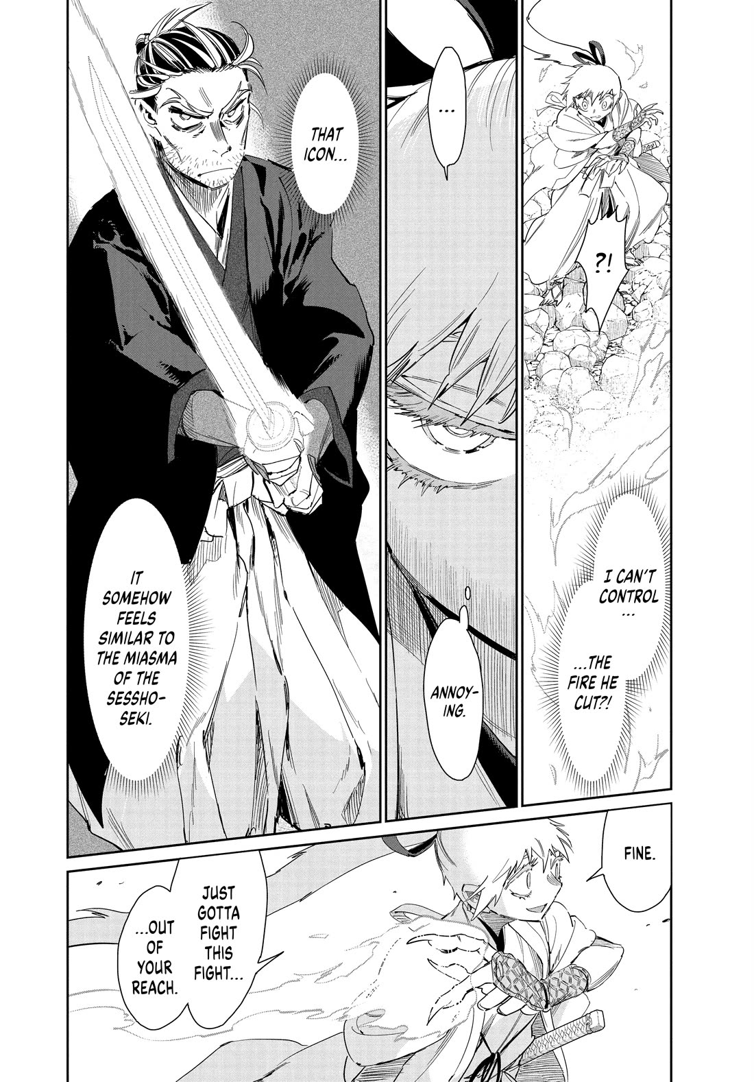 Taiyou to Tsuki no Hagane Chapter 54 page 16 - Chapter 54