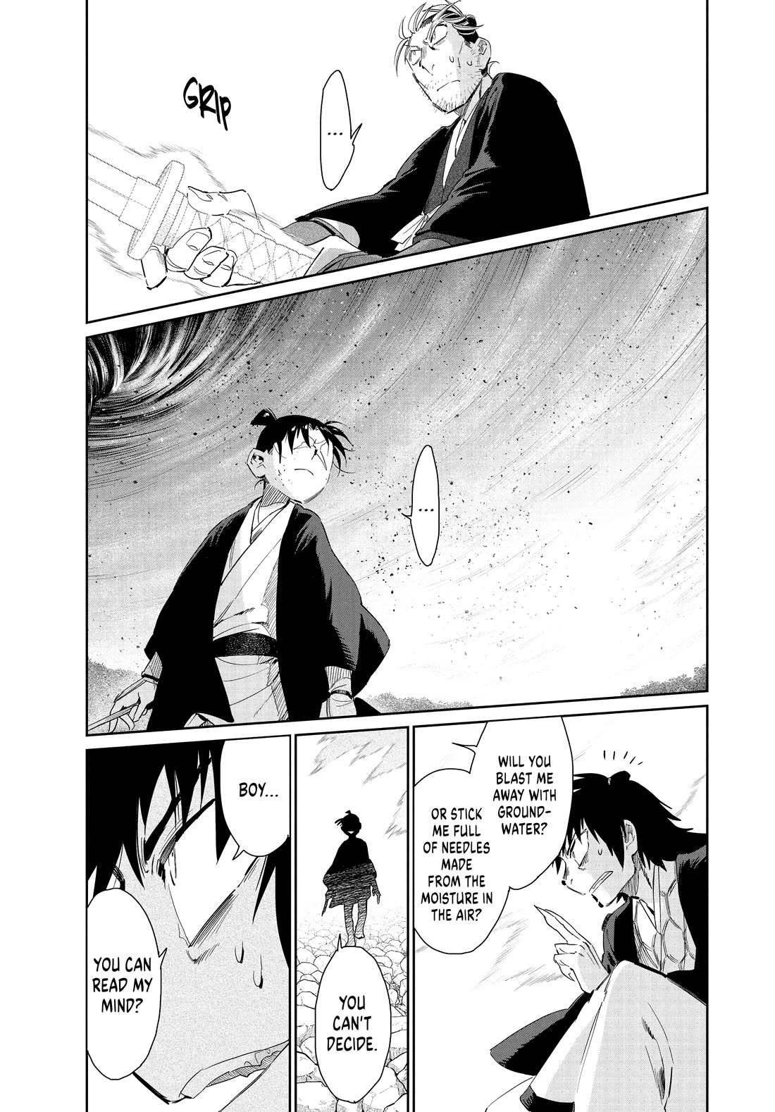 Taiyou to Tsuki no Hagane Chapter 54 page 17 - Chapter 54