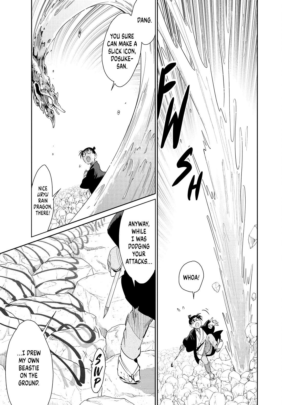 Taiyou to Tsuki no Hagane Chapter 54 page 19 - Chapter 54