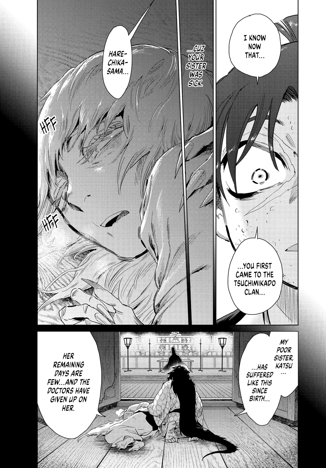 Taiyou to Tsuki no Hagane Chapter 54 page 21 - Chapter 54